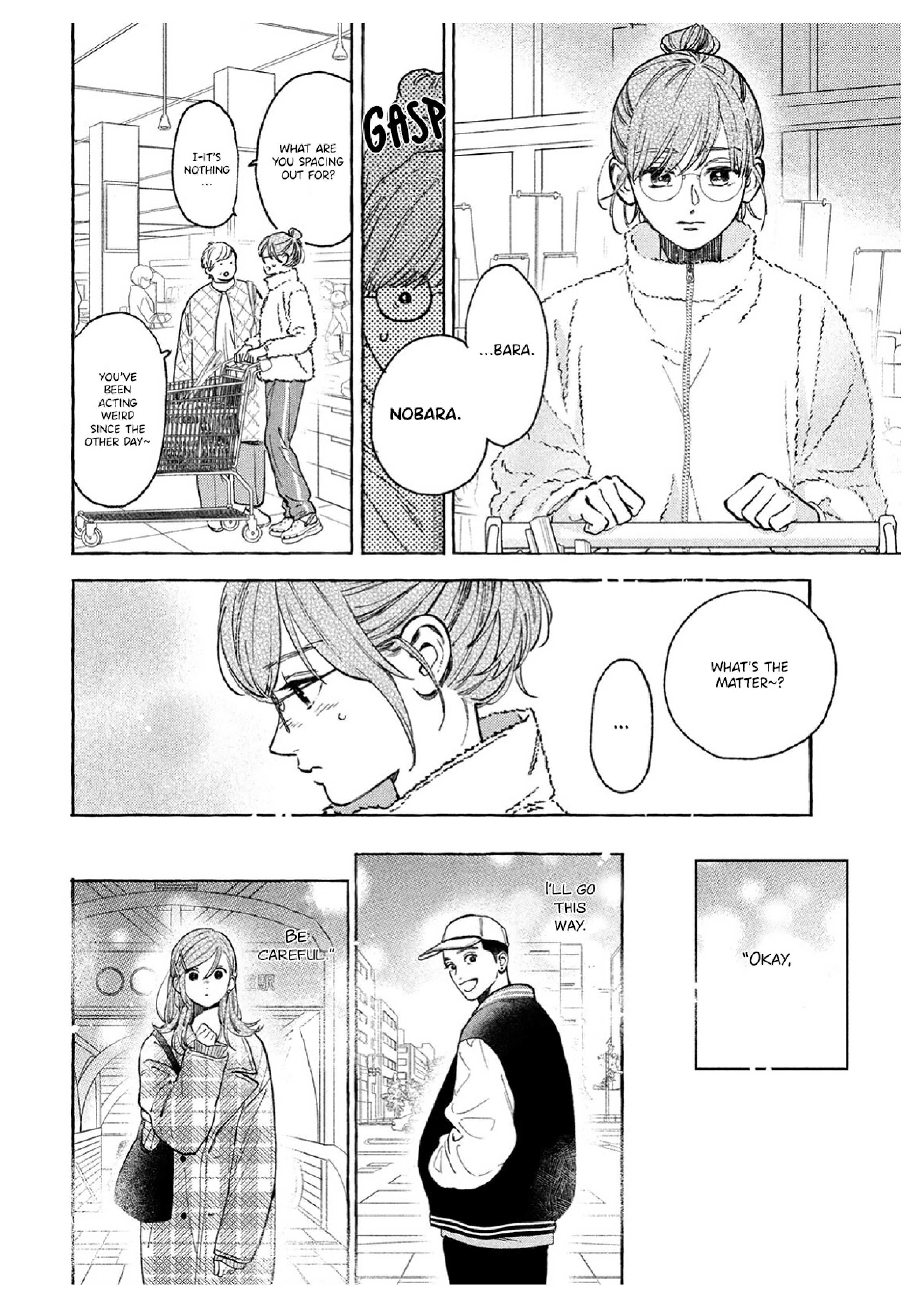 Read In the Clear Moonlit Dusk EN Manga Online