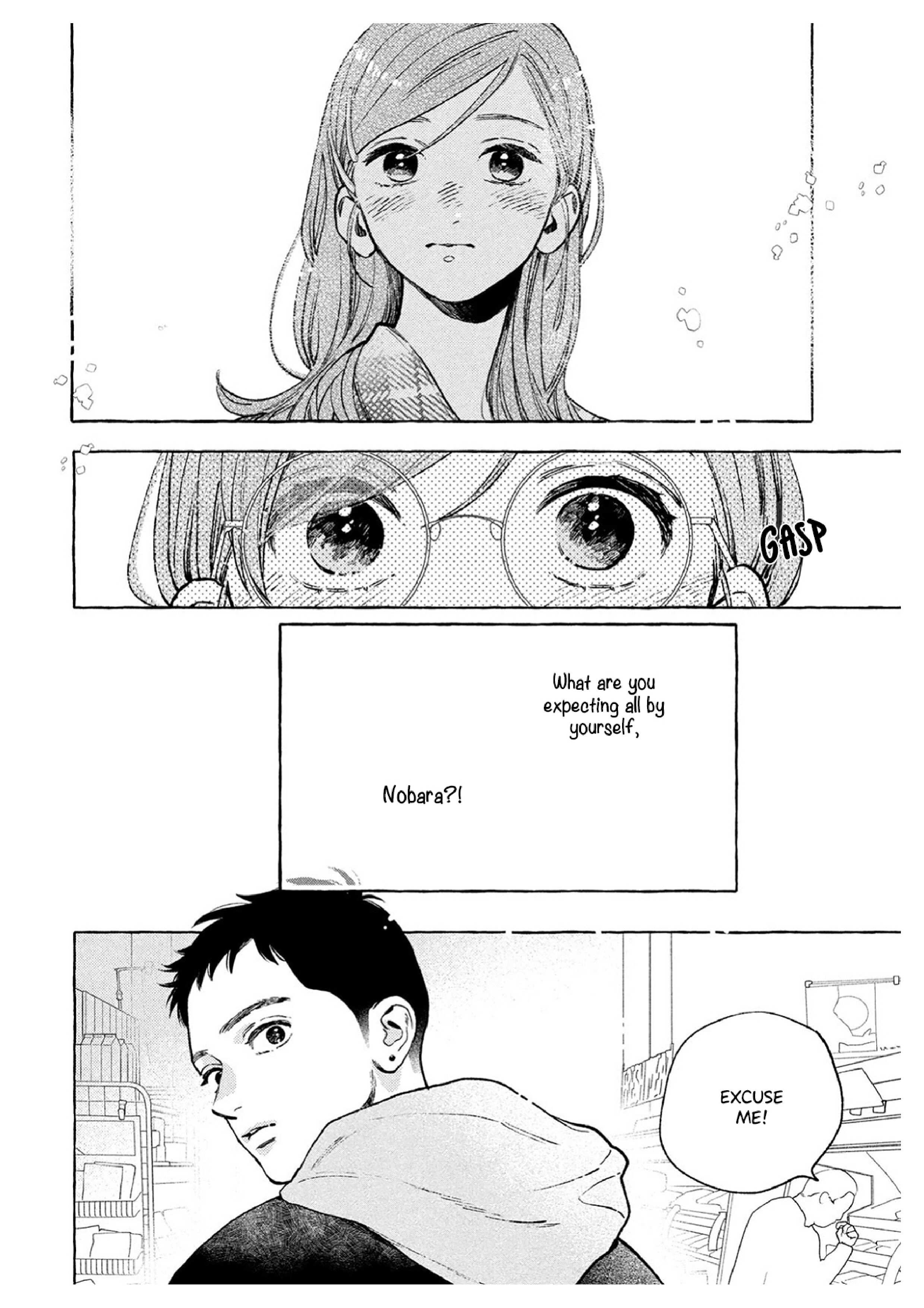 Read In the Clear Moonlit Dusk EN Manga Online