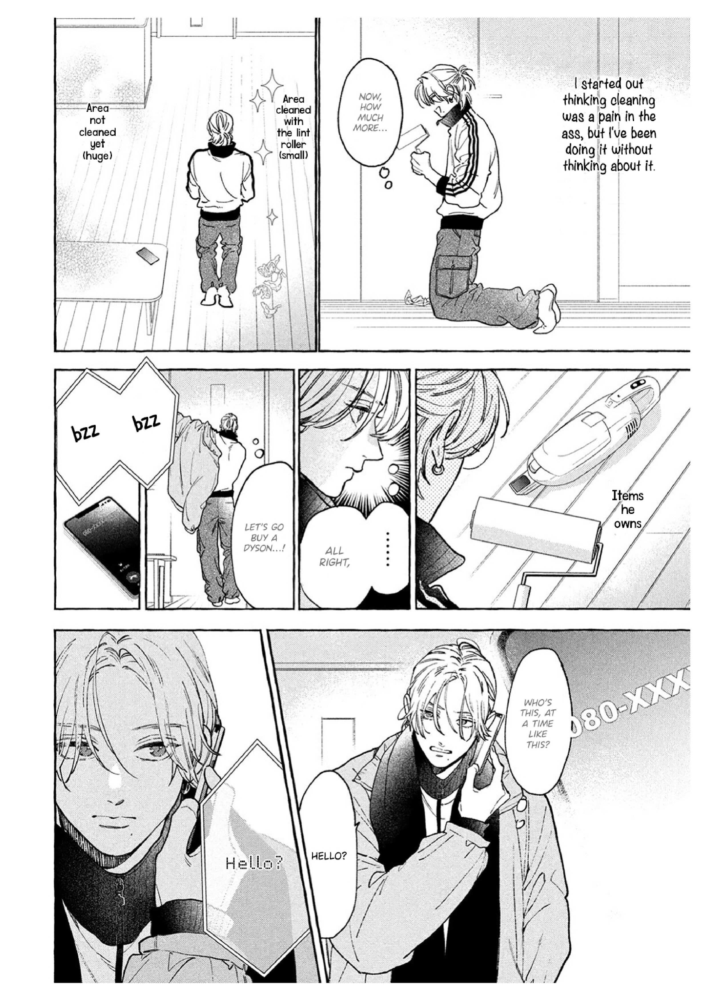 Read In the Clear Moonlit Dusk EN Manga Online