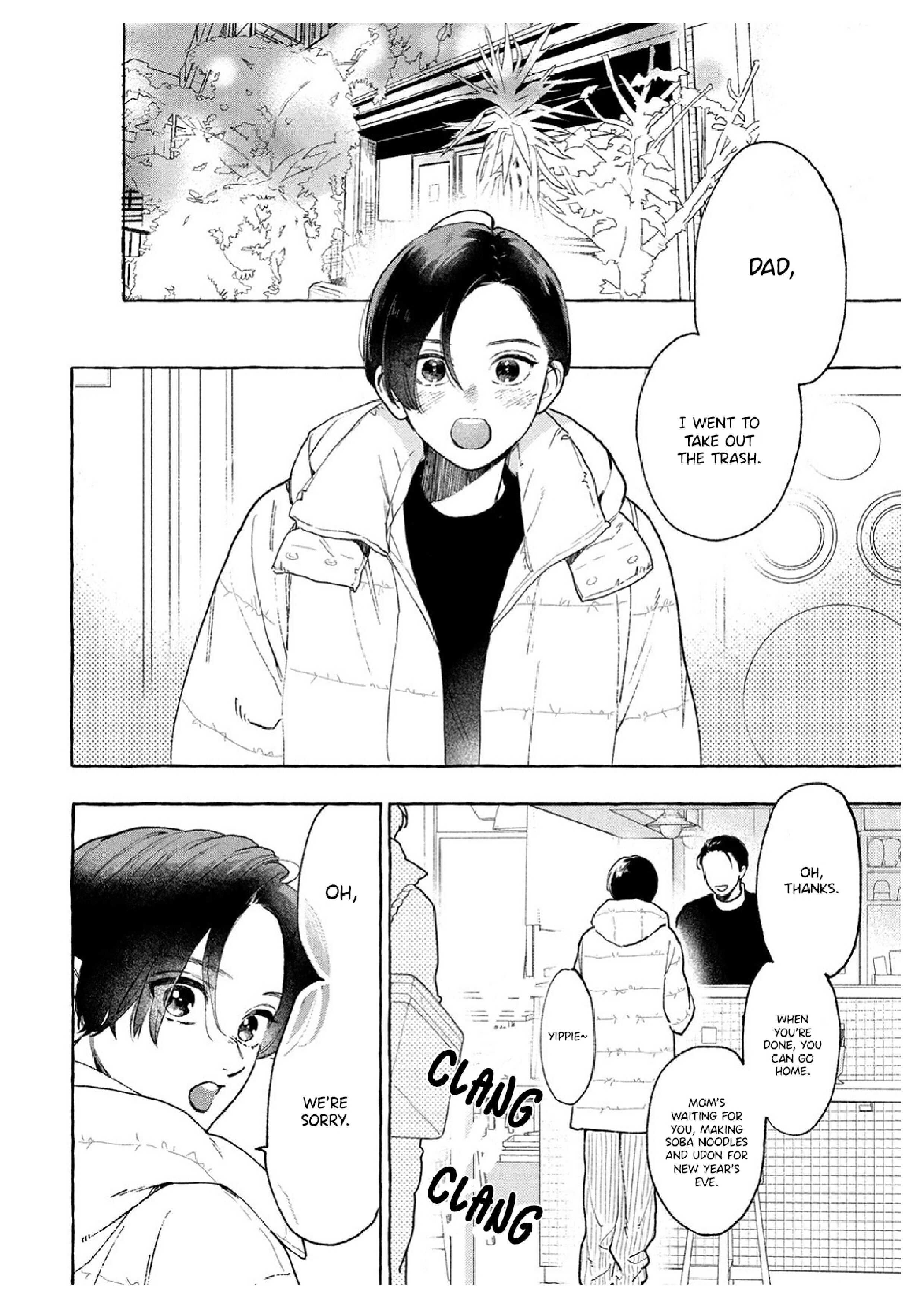 Read In the Clear Moonlit Dusk EN Manga Online