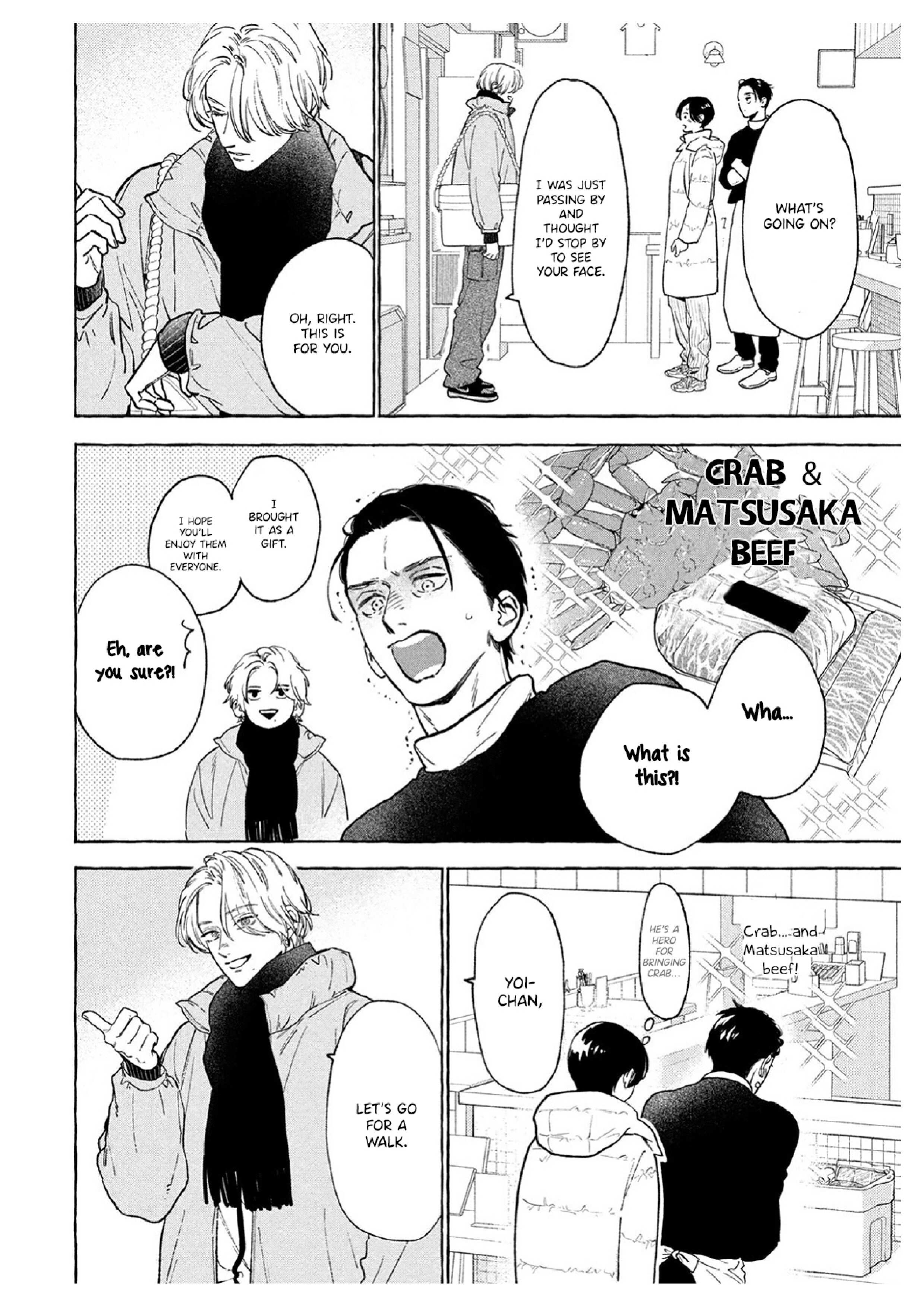 Read In the Clear Moonlit Dusk EN Manga Online