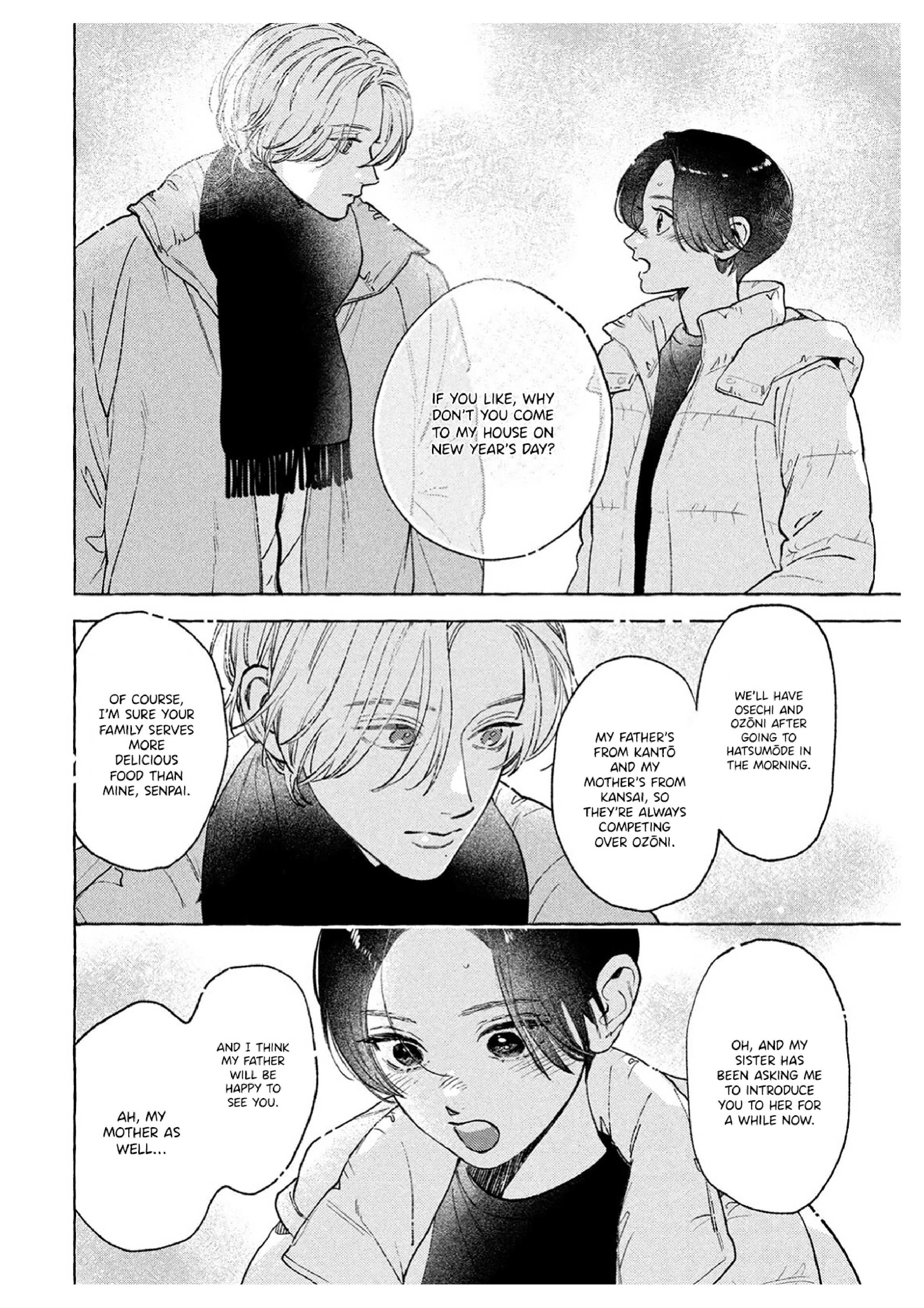 Read In the Clear Moonlit Dusk EN Manga Online