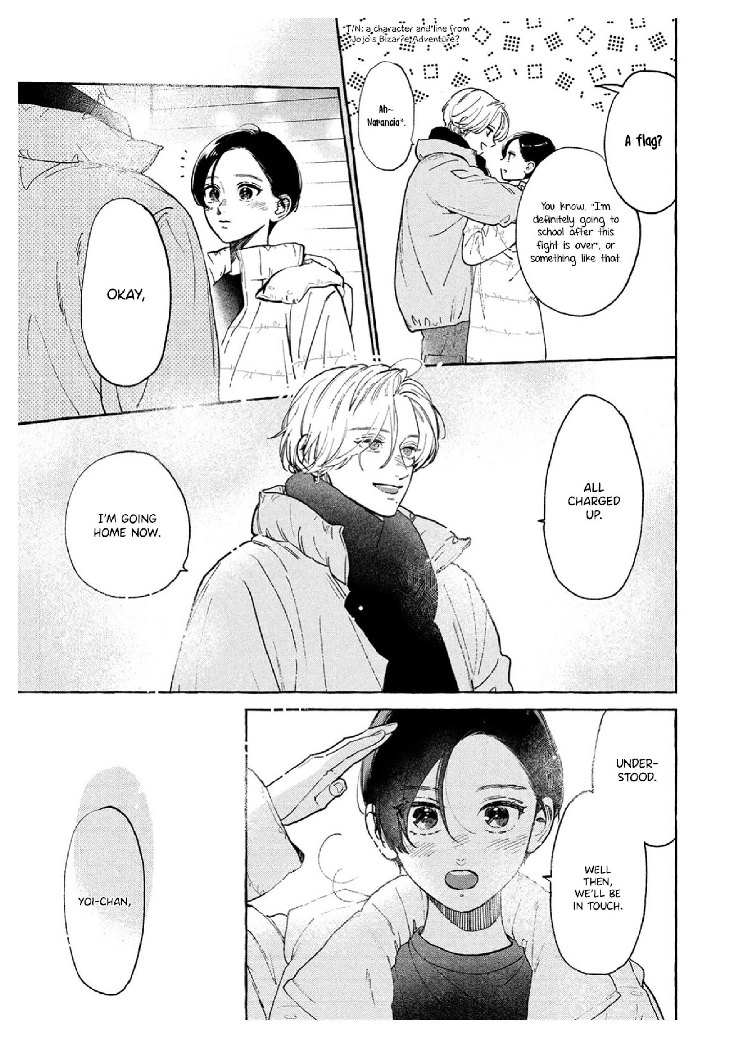 Read In the Clear Moonlit Dusk EN Manga Online