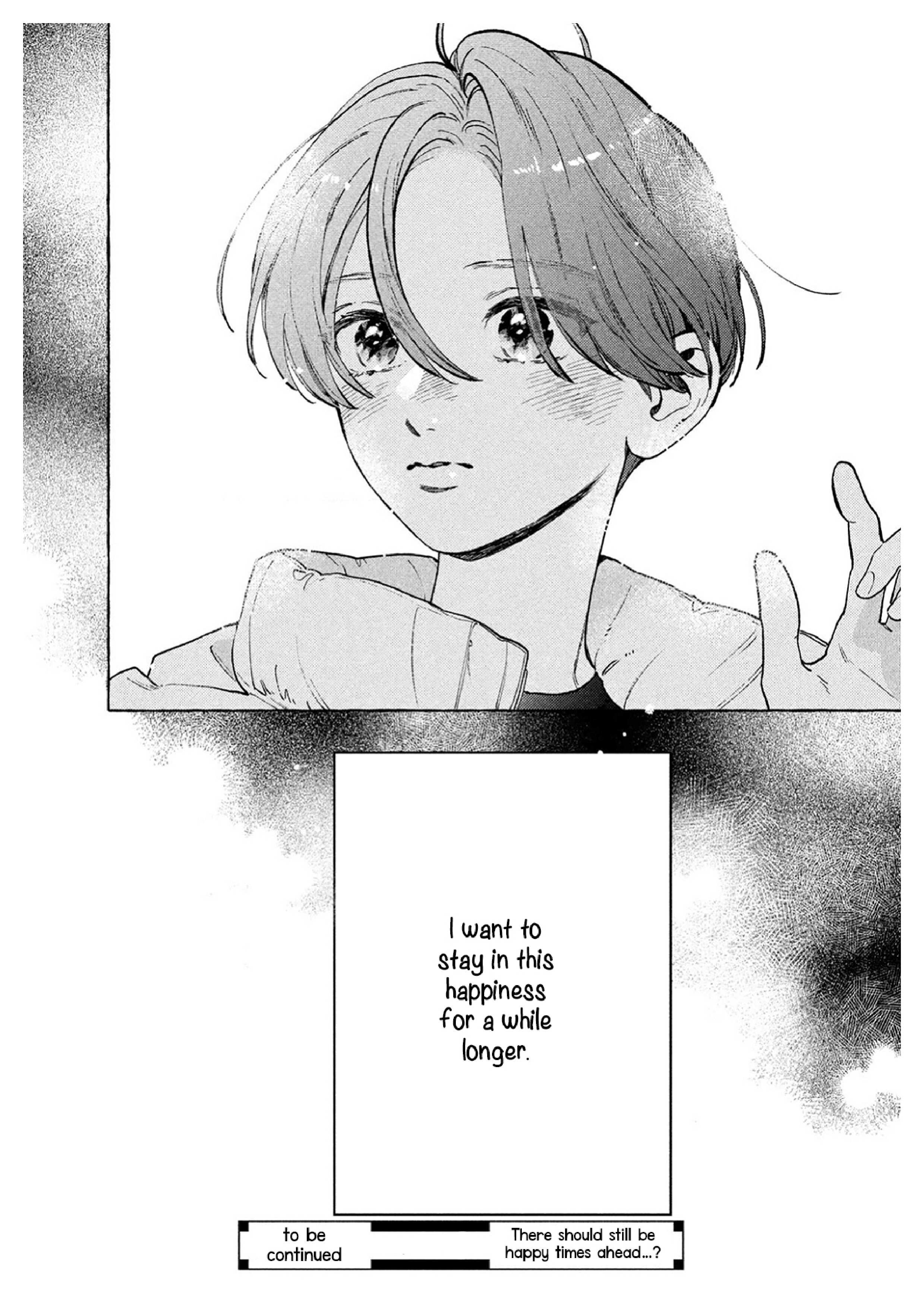 Read In the Clear Moonlit Dusk EN Manga Online