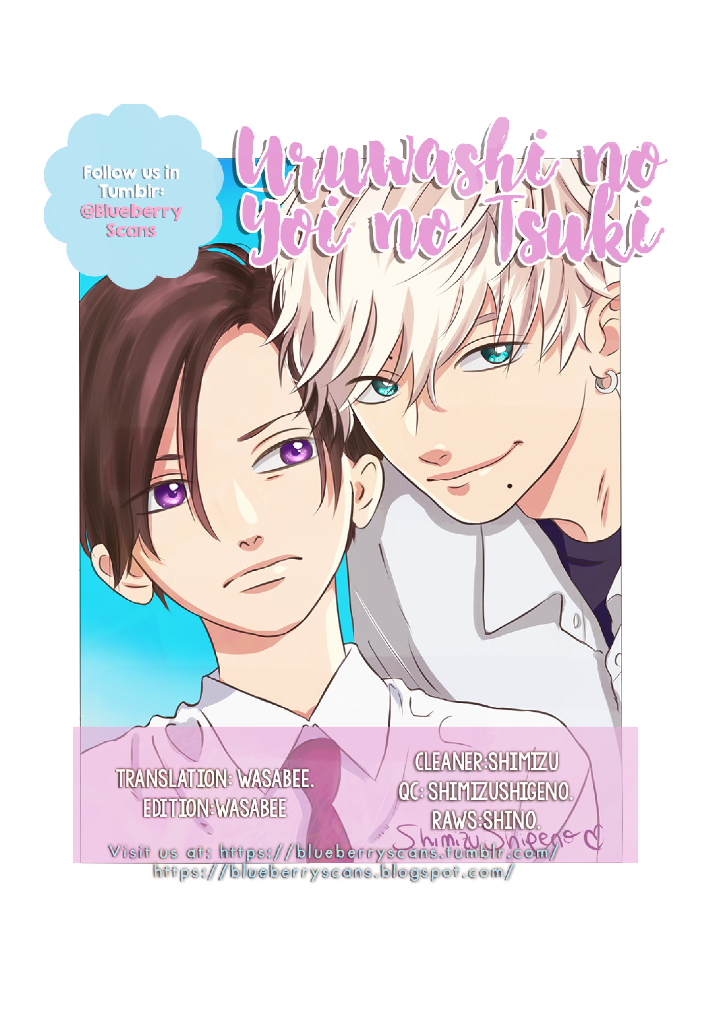 Read In the Clear Moonlit Dusk EN Manga Online