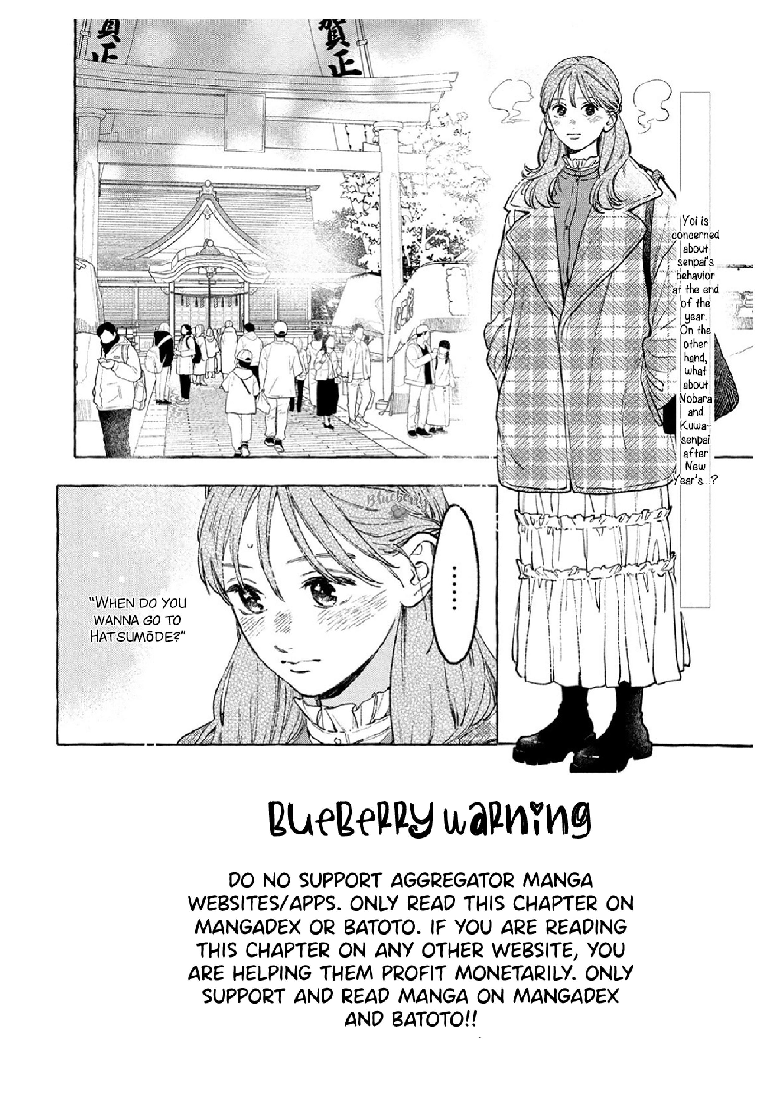 Read In the Clear Moonlit Dusk EN Manga Online
