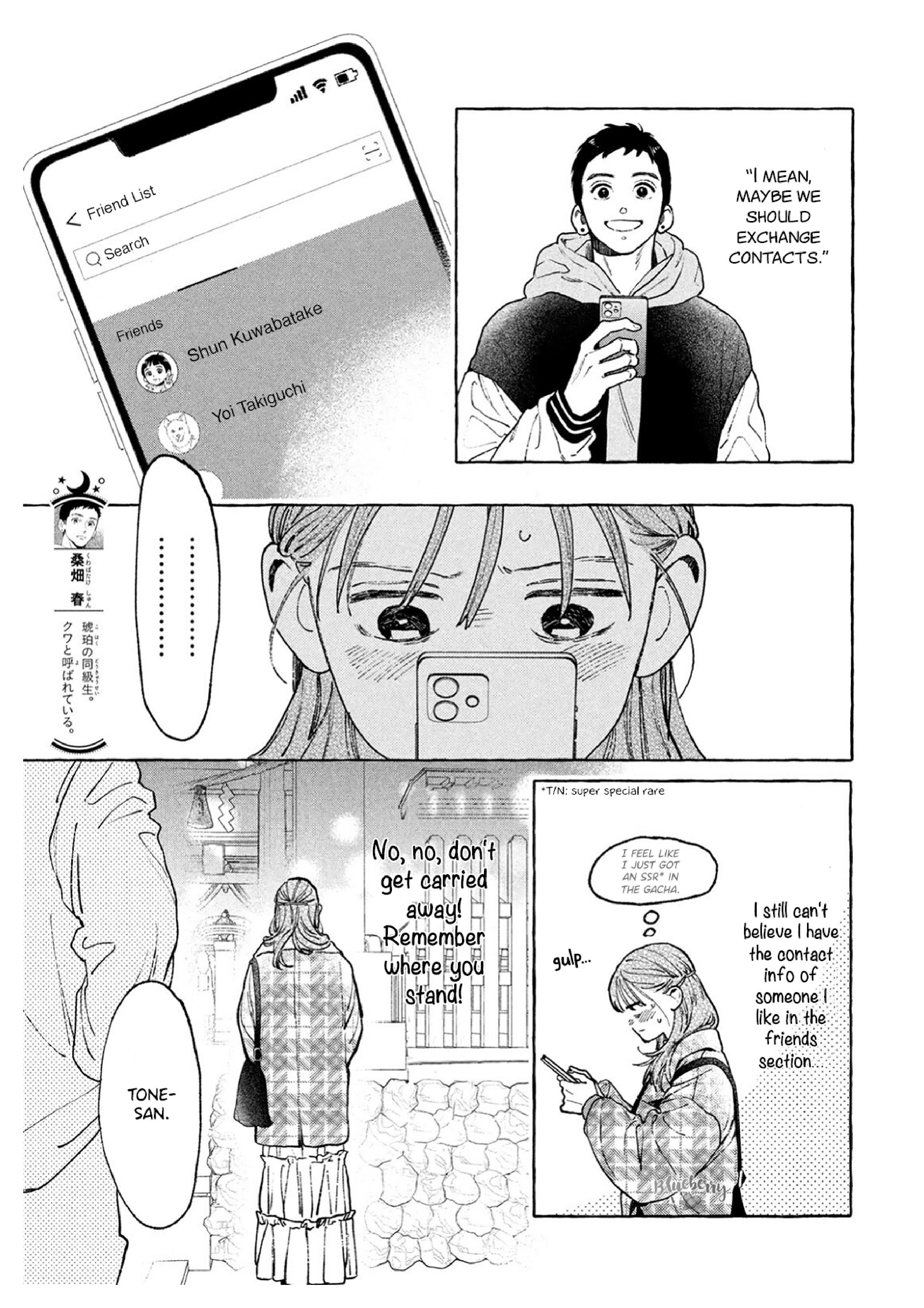 Read In the Clear Moonlit Dusk EN Manga Online