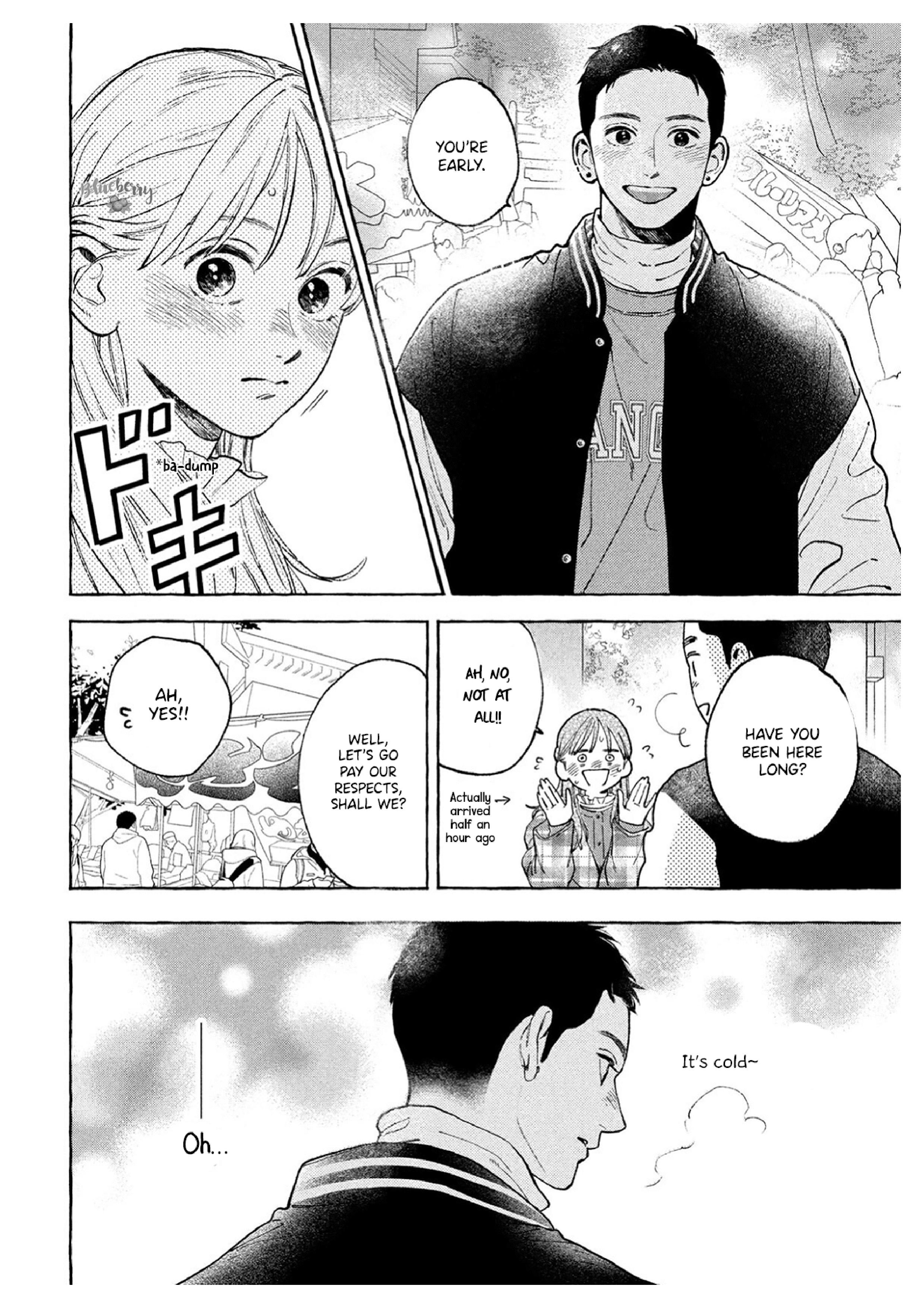 Read In the Clear Moonlit Dusk EN Manga Online