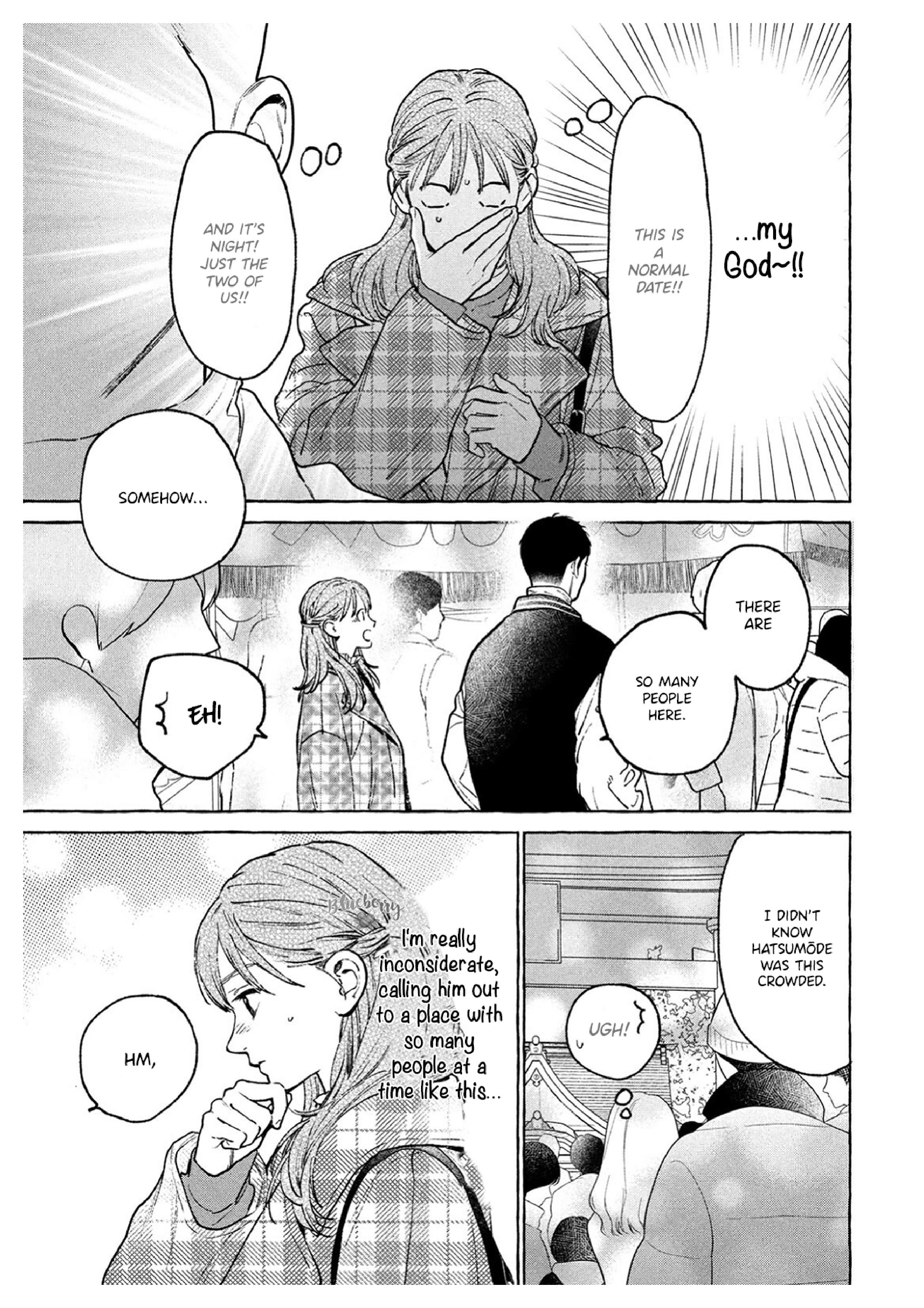 Read In the Clear Moonlit Dusk EN Manga Online