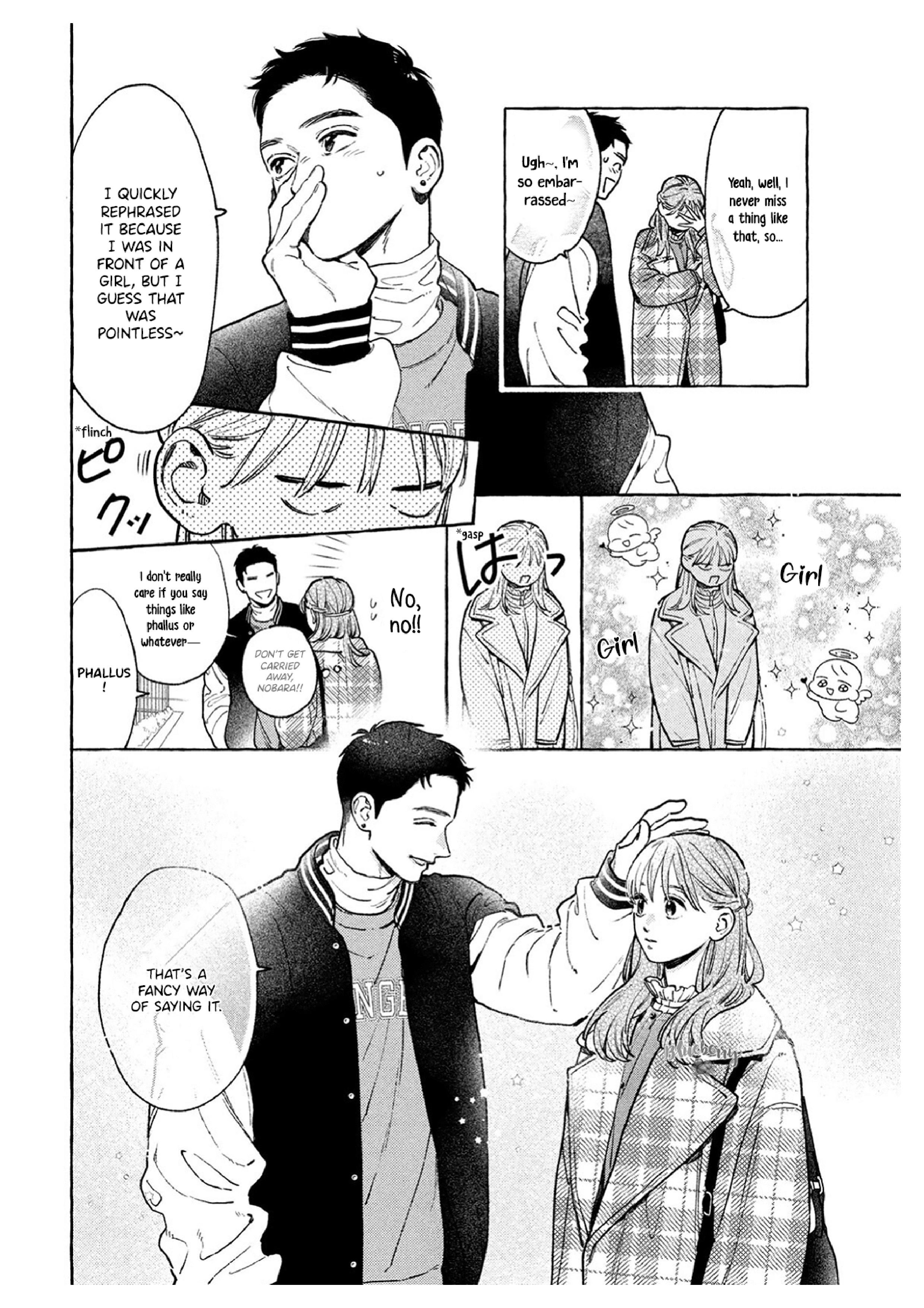 Read In the Clear Moonlit Dusk EN Manga Online