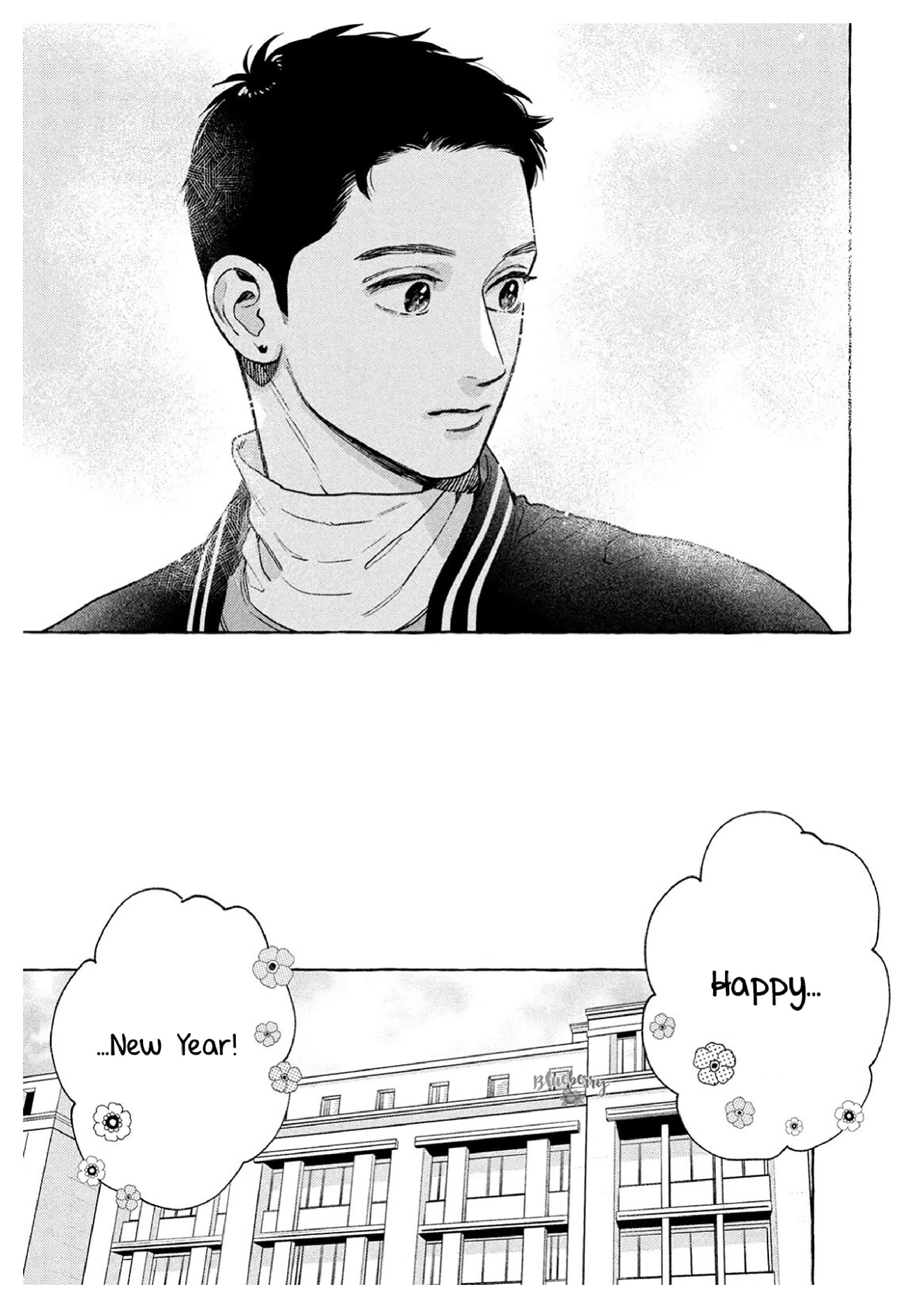 Read In the Clear Moonlit Dusk EN Manga Online