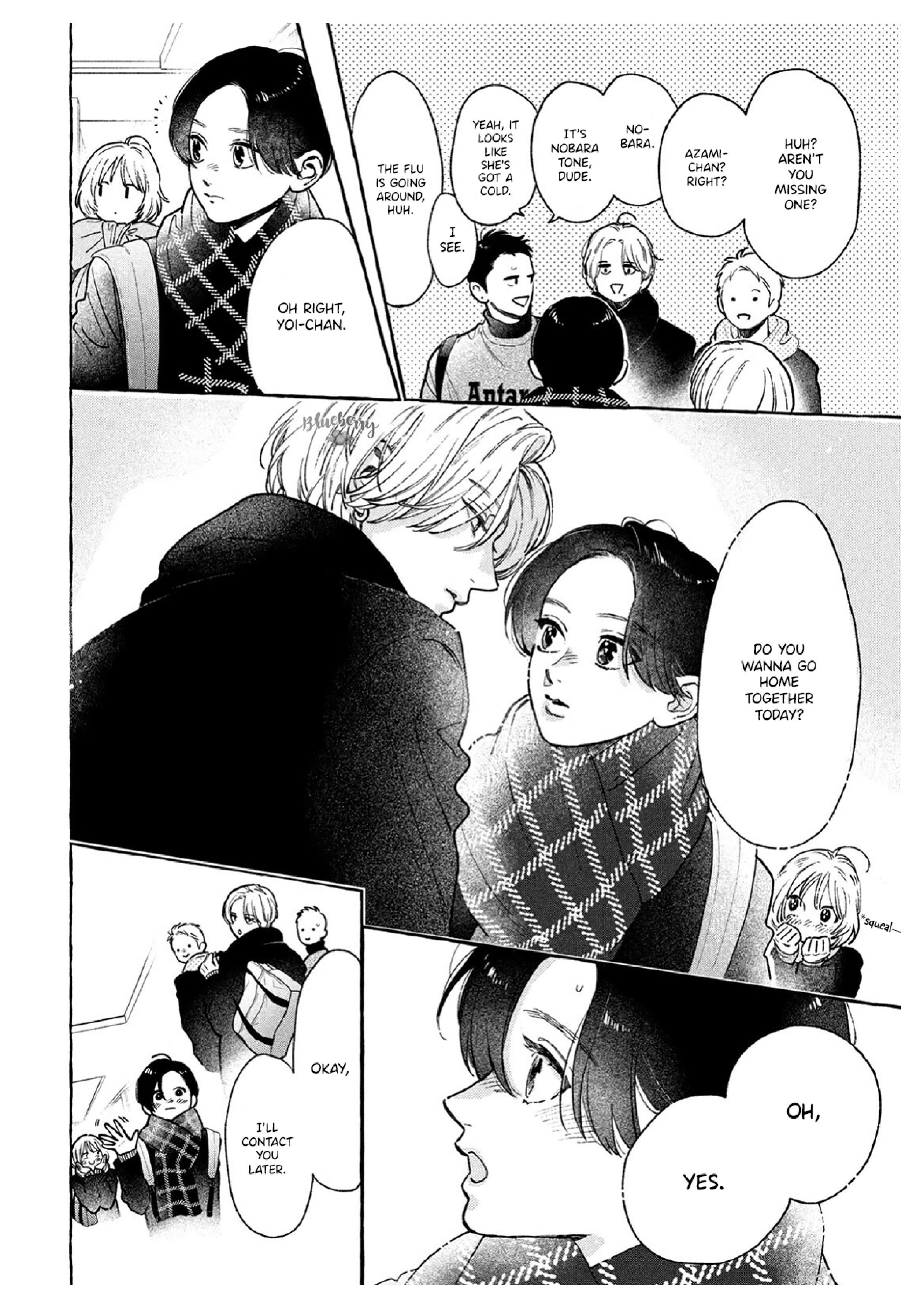 Read In the Clear Moonlit Dusk EN Manga Online