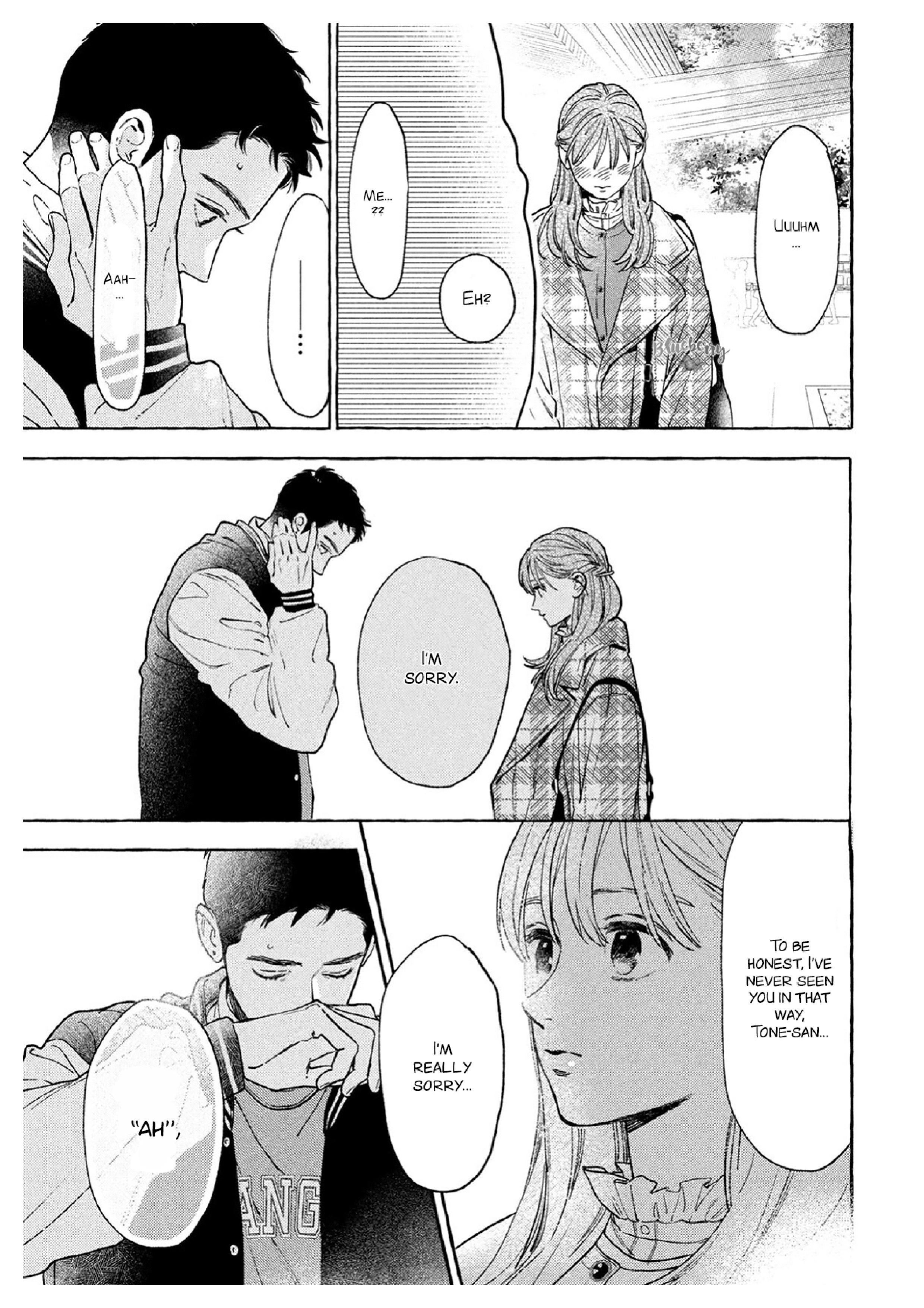 Read In the Clear Moonlit Dusk EN Manga Online