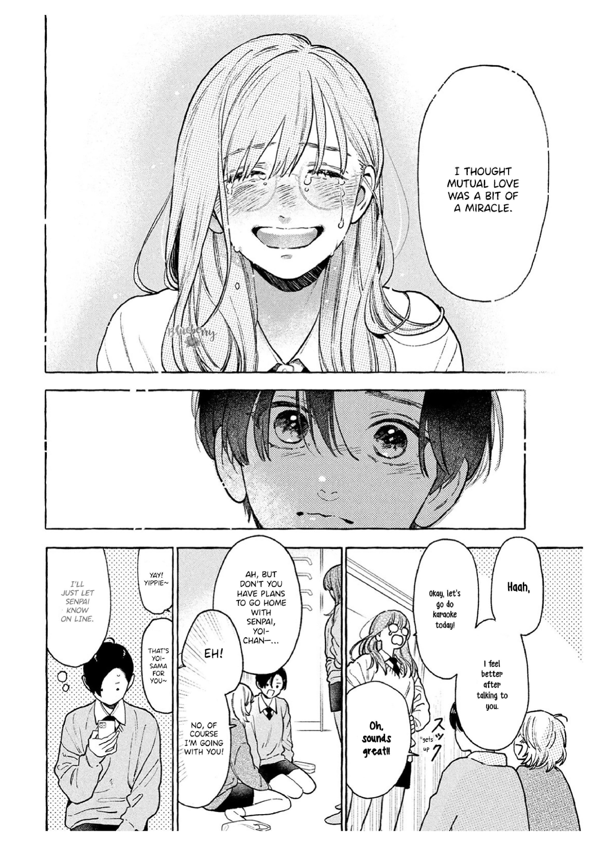 Read In the Clear Moonlit Dusk EN Manga Online