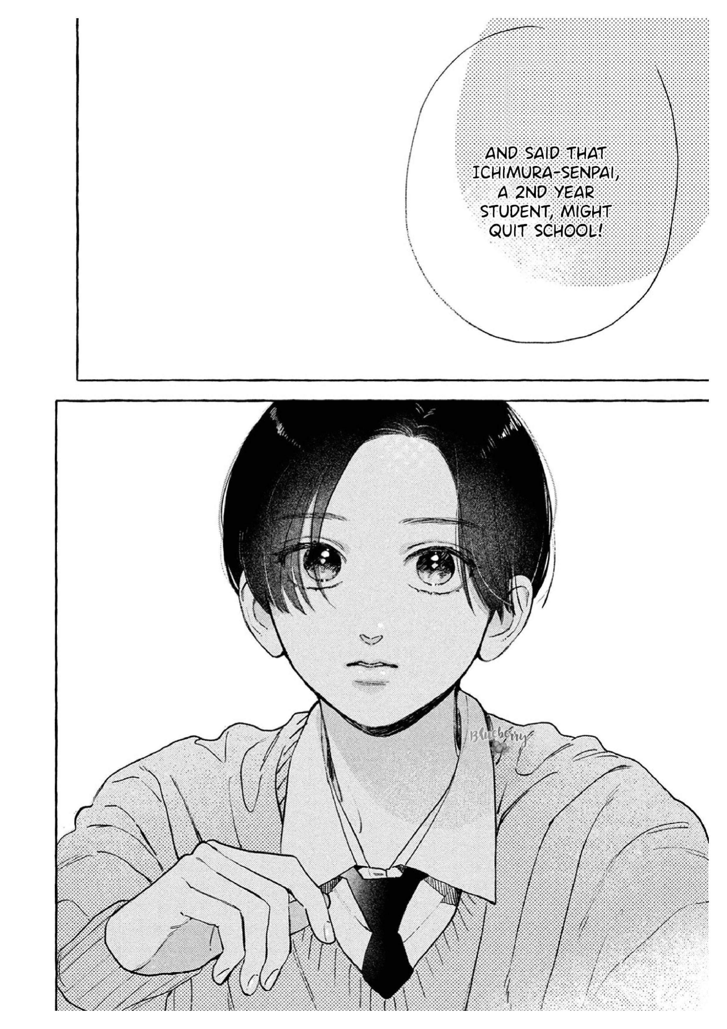 Read In the Clear Moonlit Dusk EN Manga Online