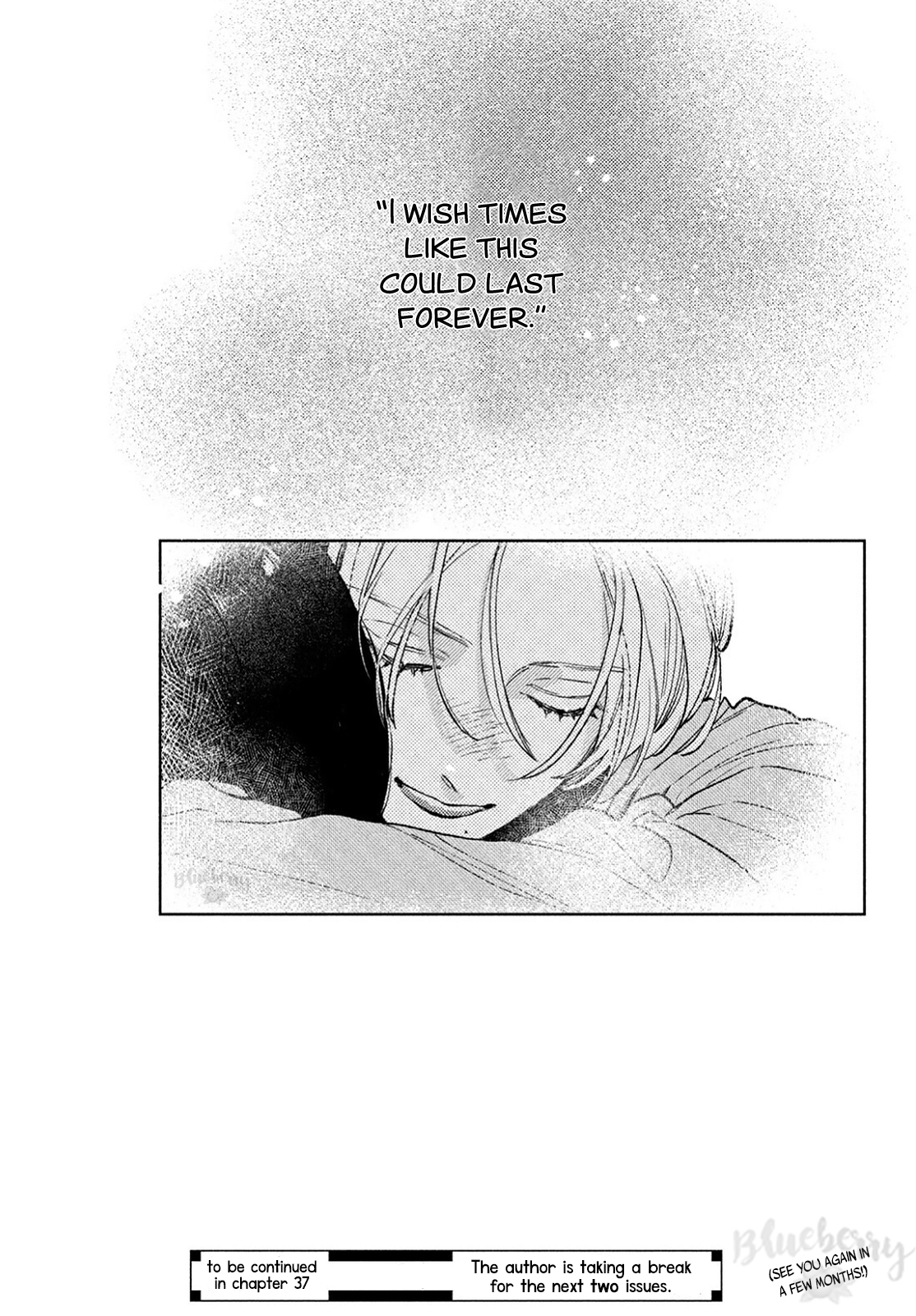 Read In the Clear Moonlit Dusk EN Manga Online