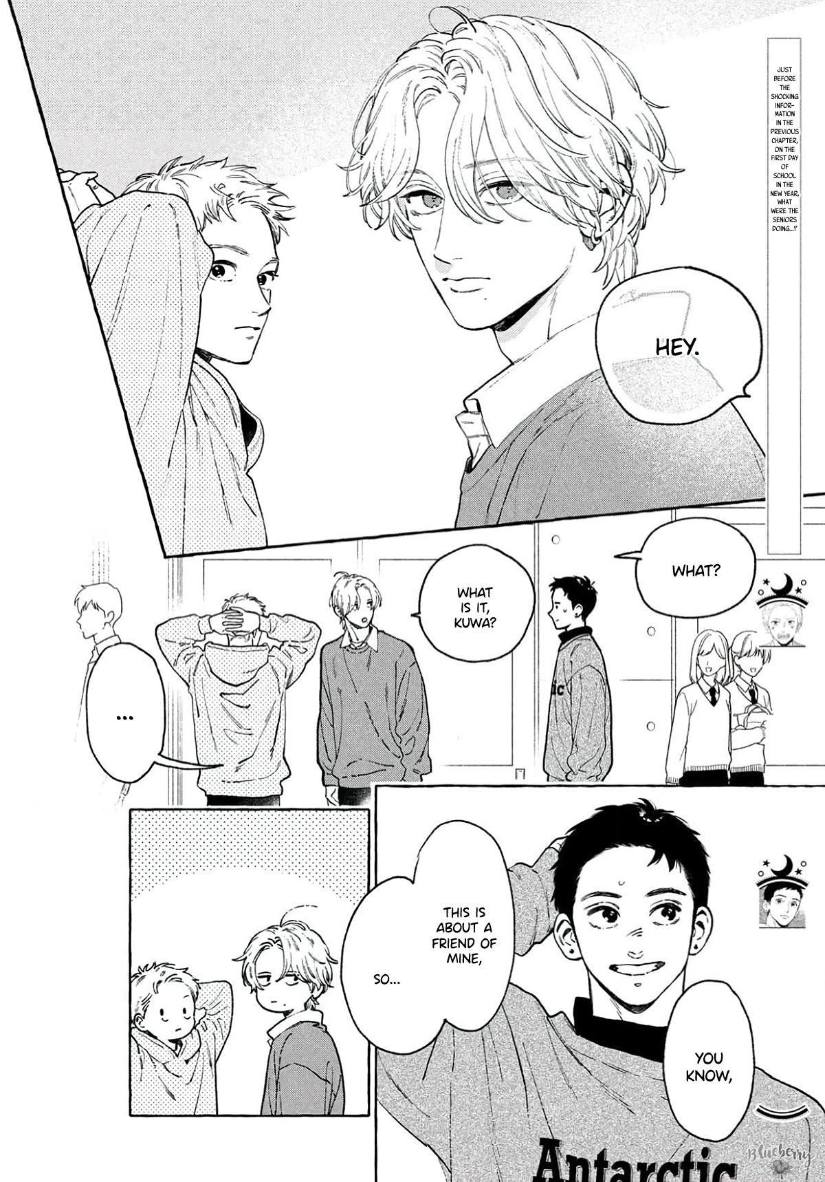 Read In the Clear Moonlit Dusk EN Manga Online