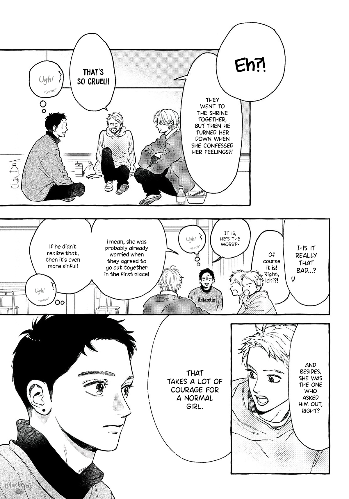 Read In the Clear Moonlit Dusk EN Manga Online