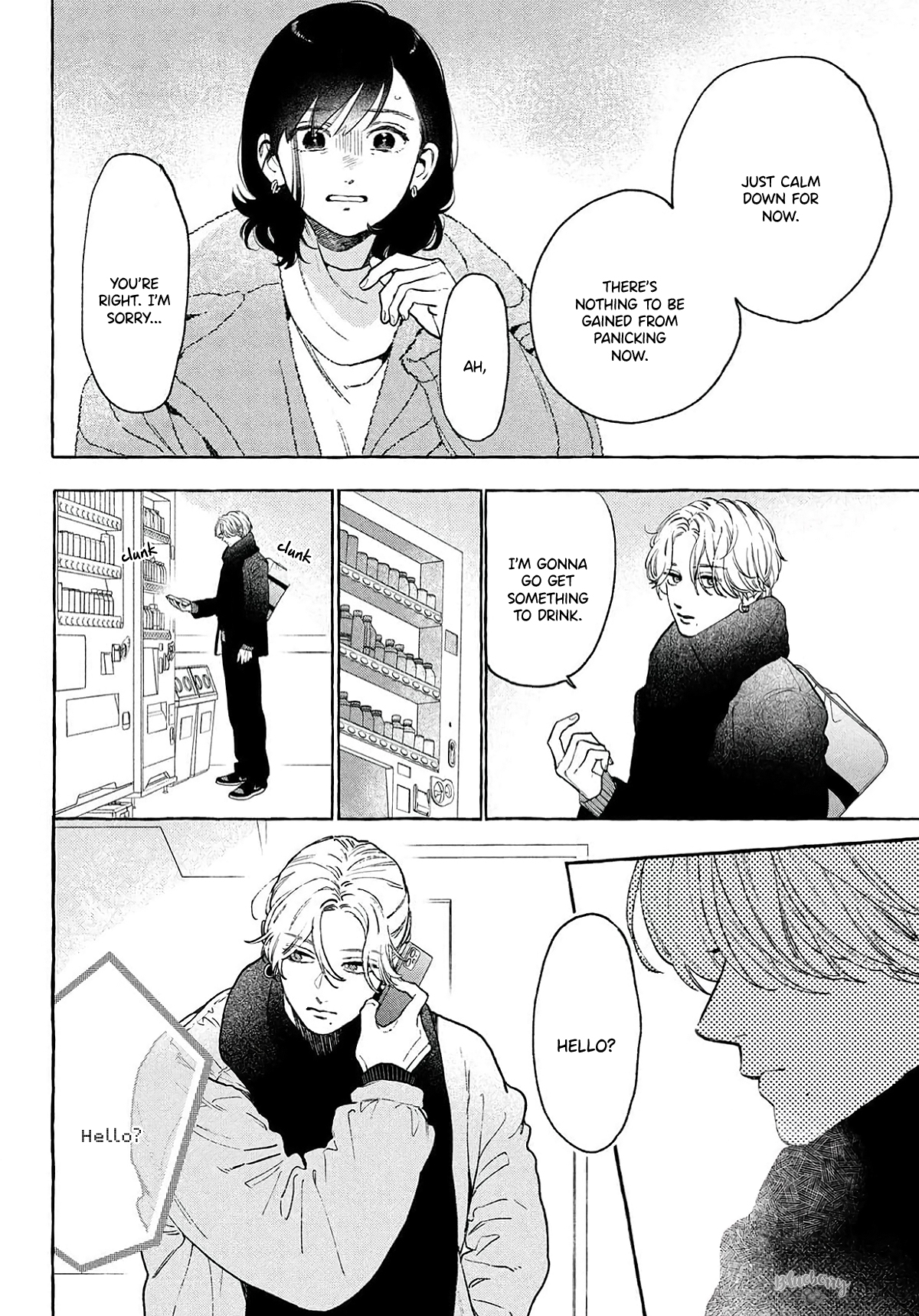 Read In the Clear Moonlit Dusk EN Manga Online