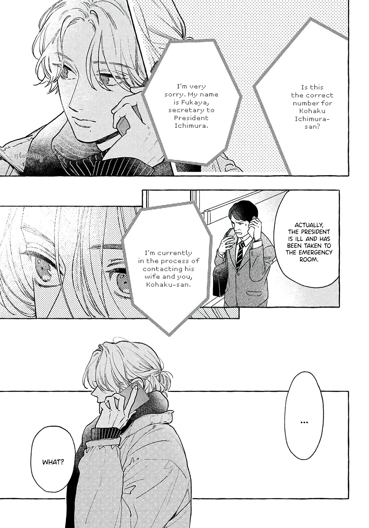 Read In the Clear Moonlit Dusk EN Manga Online