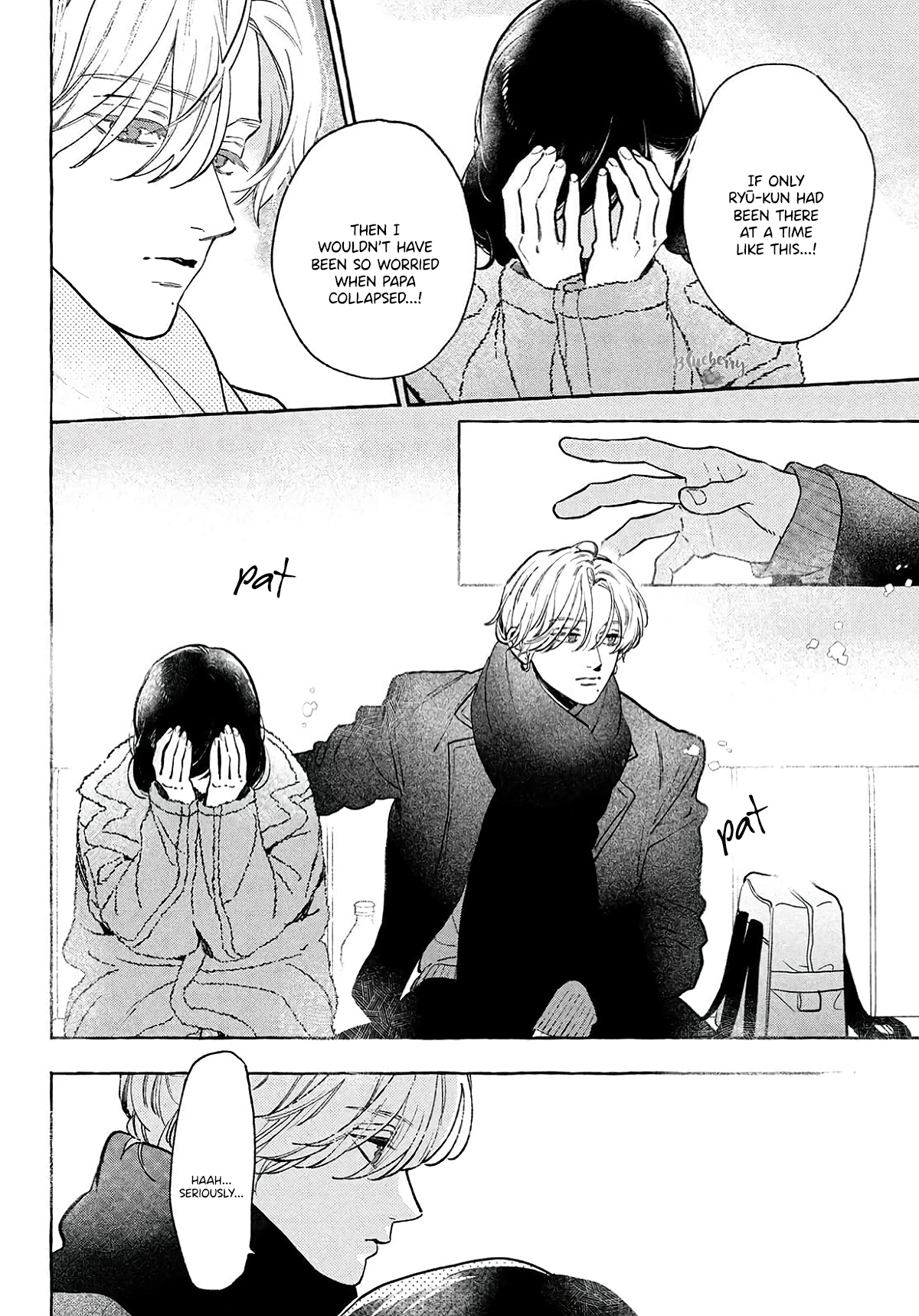 Read In the Clear Moonlit Dusk EN Manga Online