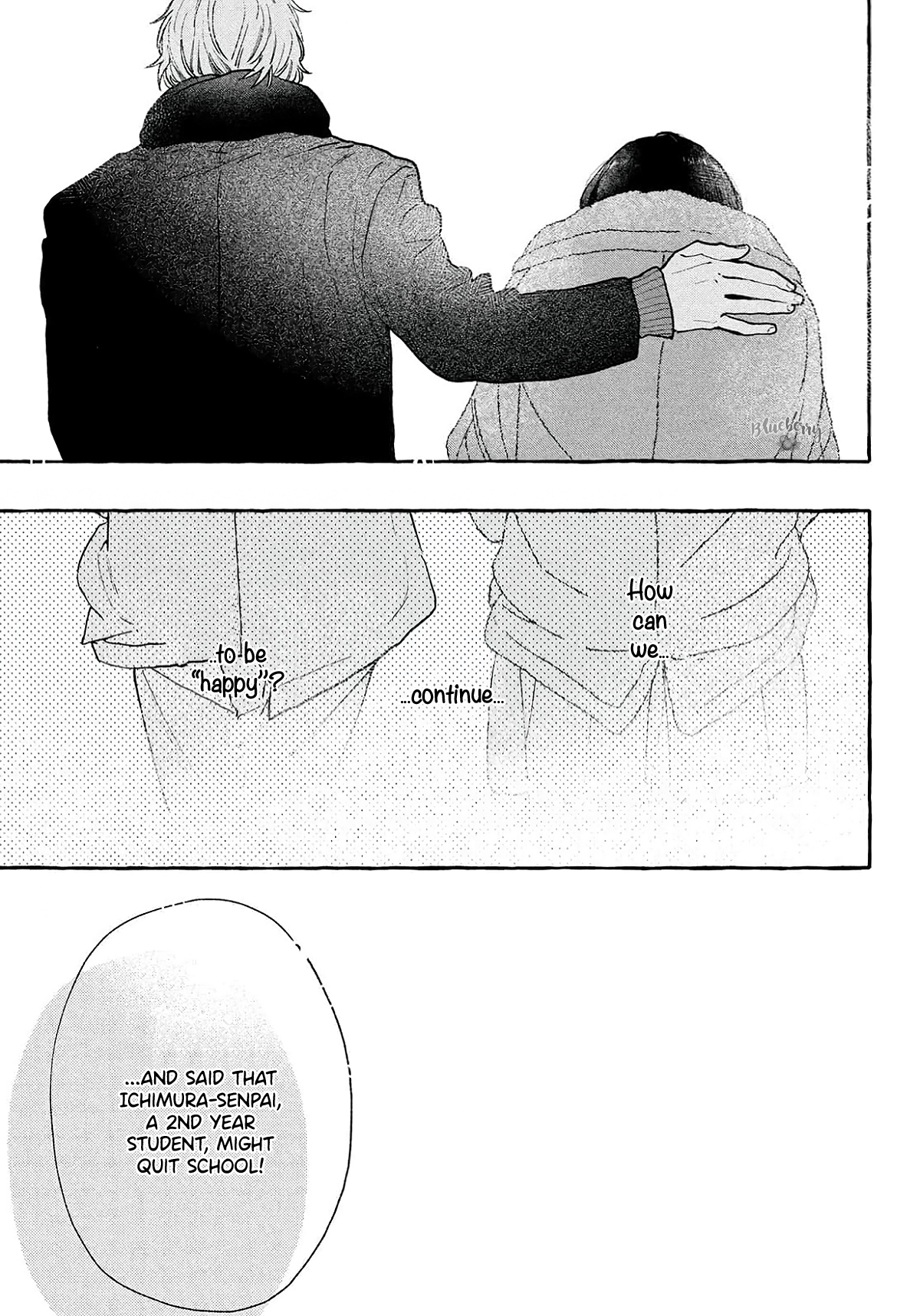 Read In the Clear Moonlit Dusk EN Manga Online