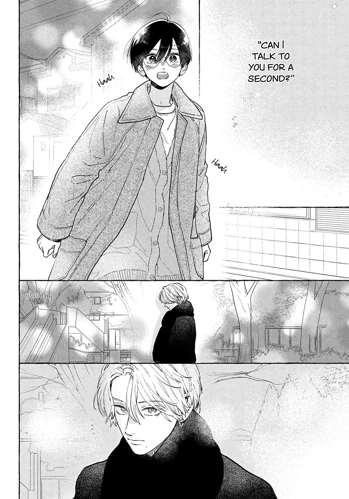 Read In the Clear Moonlit Dusk EN Manga Online