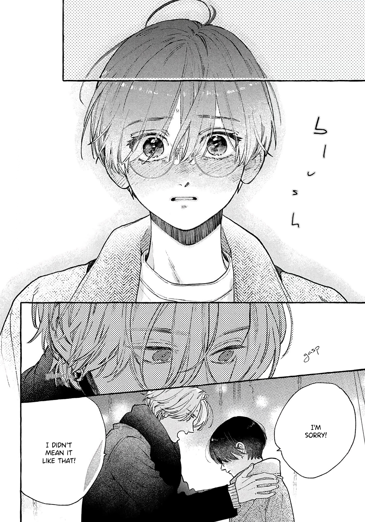 Read In the Clear Moonlit Dusk EN Manga Online