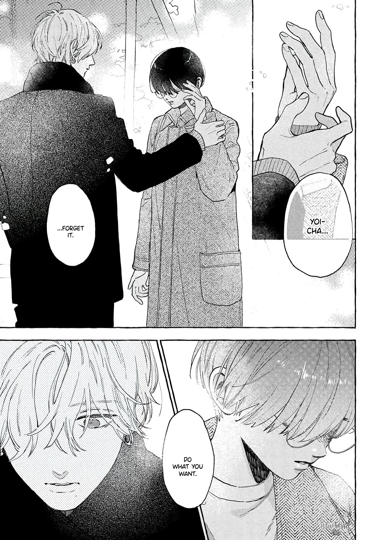 Read In the Clear Moonlit Dusk EN Manga Online