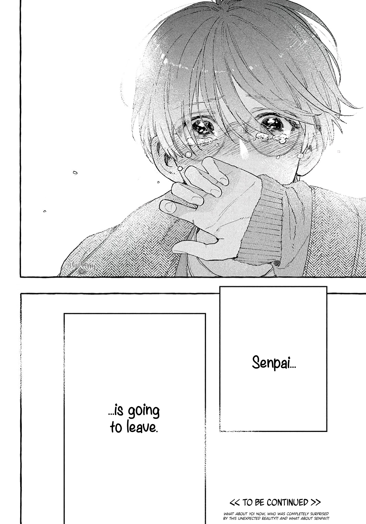 Read In the Clear Moonlit Dusk EN Manga Online