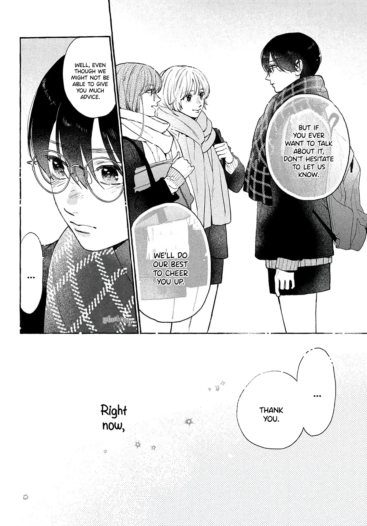 Read In the Clear Moonlit Dusk EN Manga Online