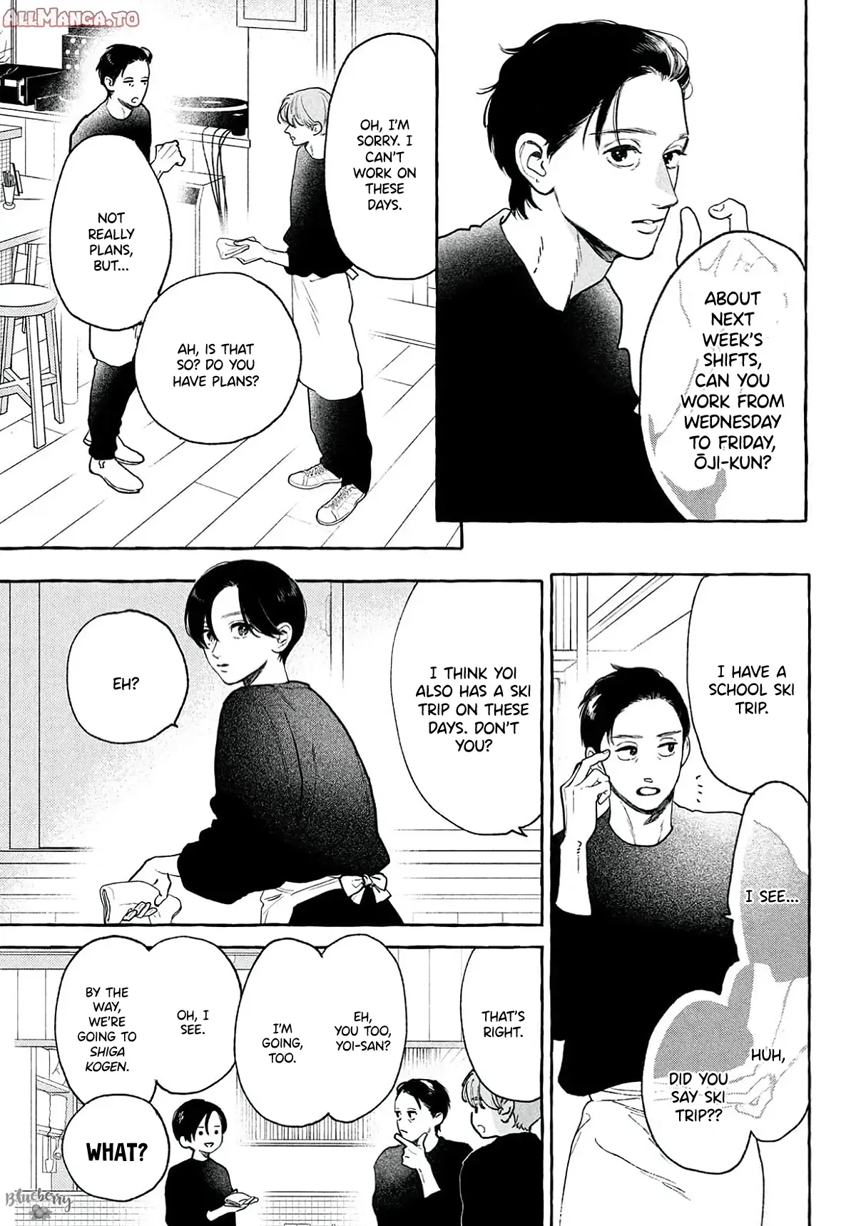 Read In the Clear Moonlit Dusk EN Manga Online