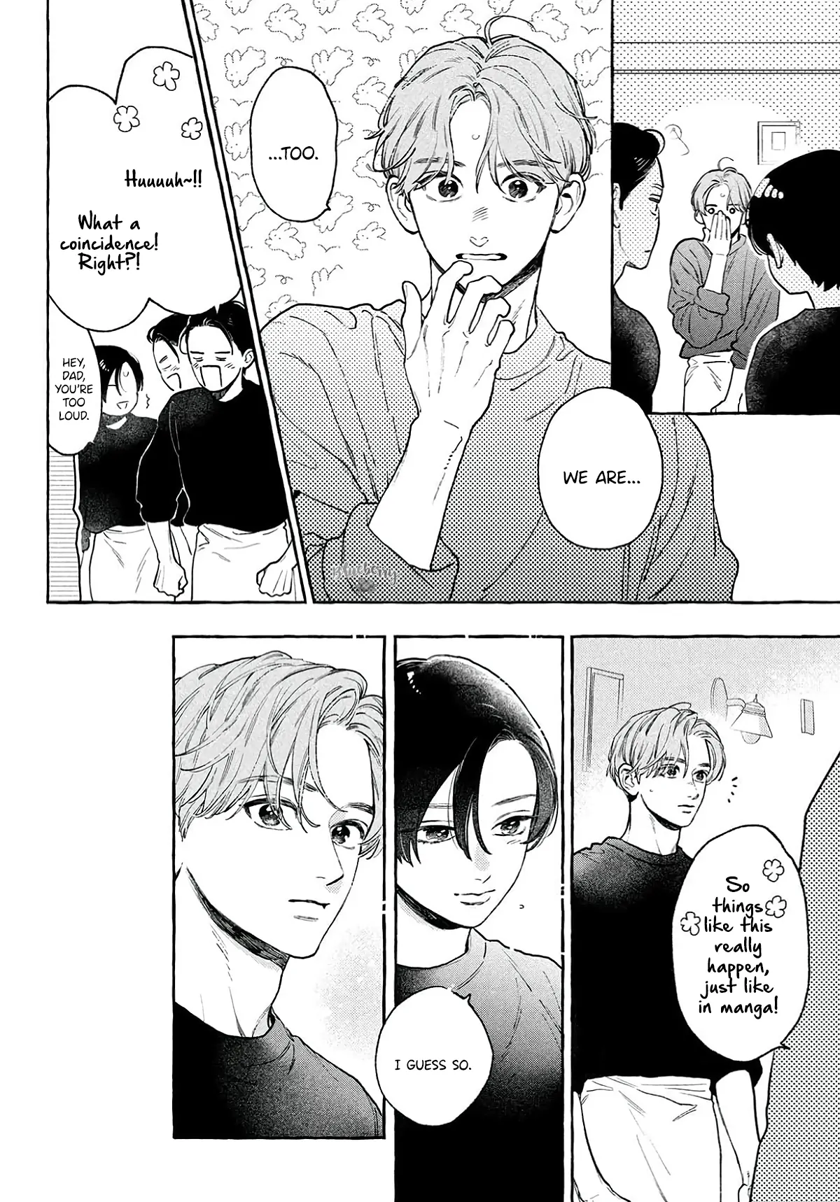 Read In the Clear Moonlit Dusk EN Manga Online