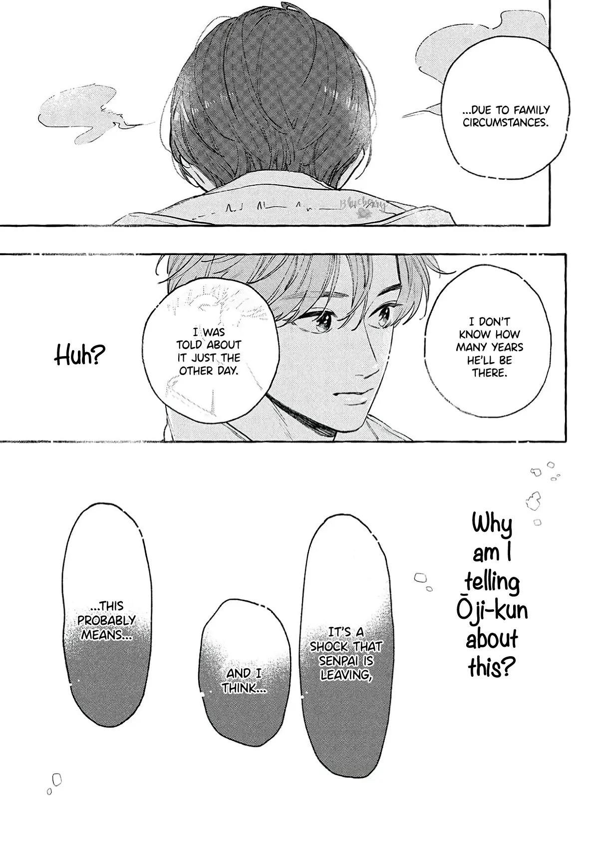 Read In the Clear Moonlit Dusk EN Manga Online