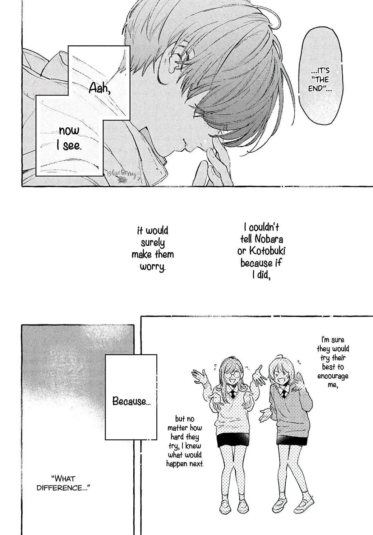 Read In the Clear Moonlit Dusk EN Manga Online