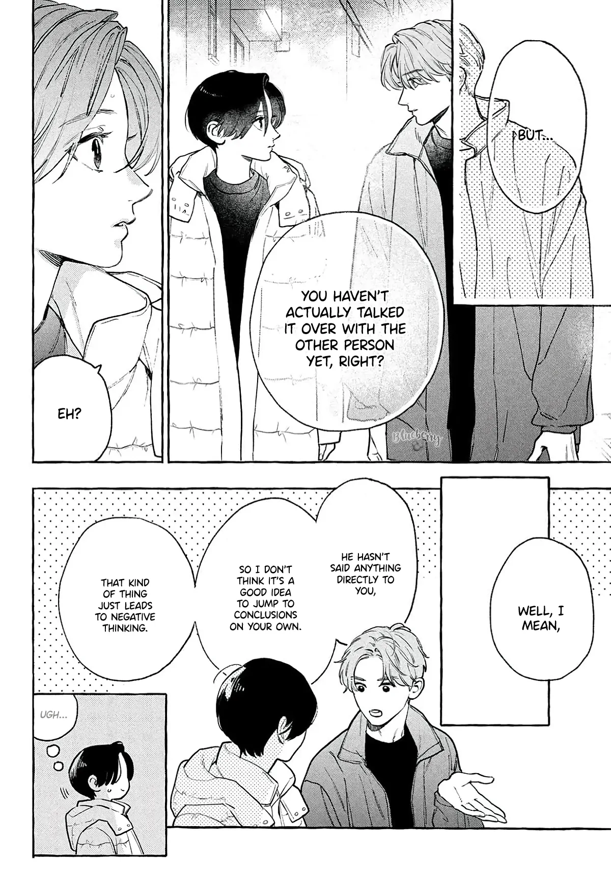 Read In the Clear Moonlit Dusk EN Manga Online