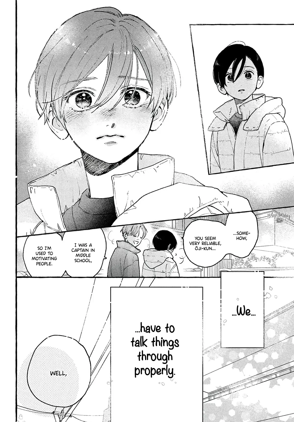 Read In the Clear Moonlit Dusk EN Manga Online