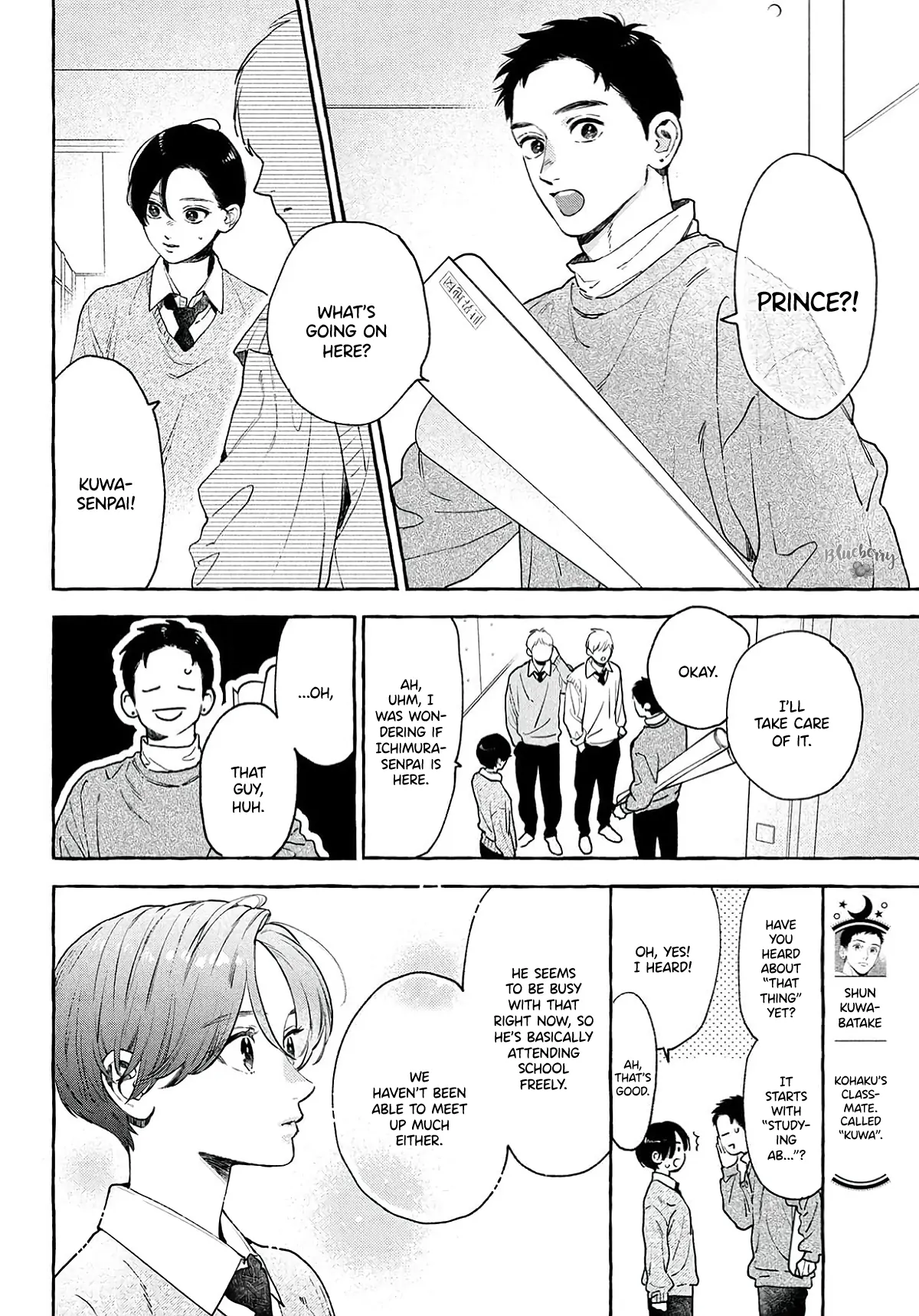 Read In the Clear Moonlit Dusk EN Manga Online