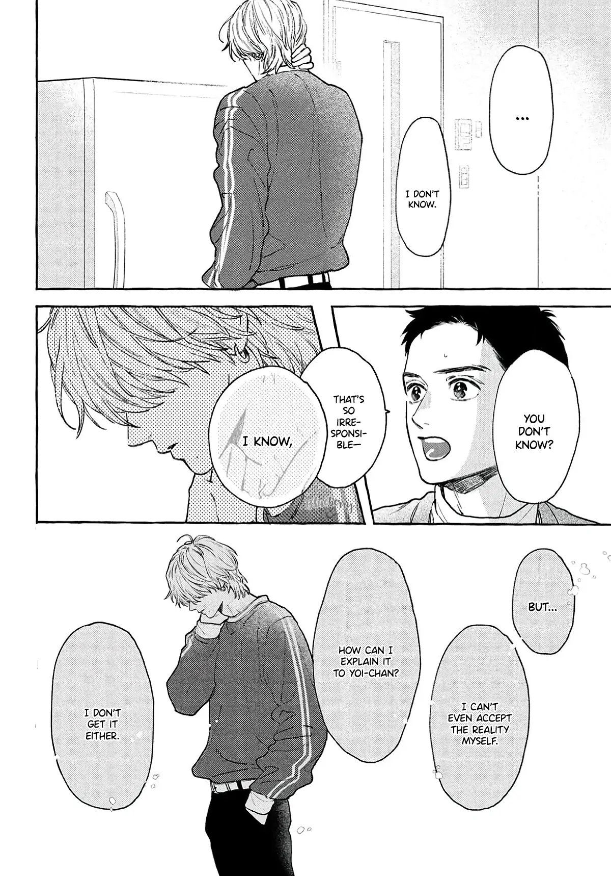 Read In the Clear Moonlit Dusk EN Manga Online