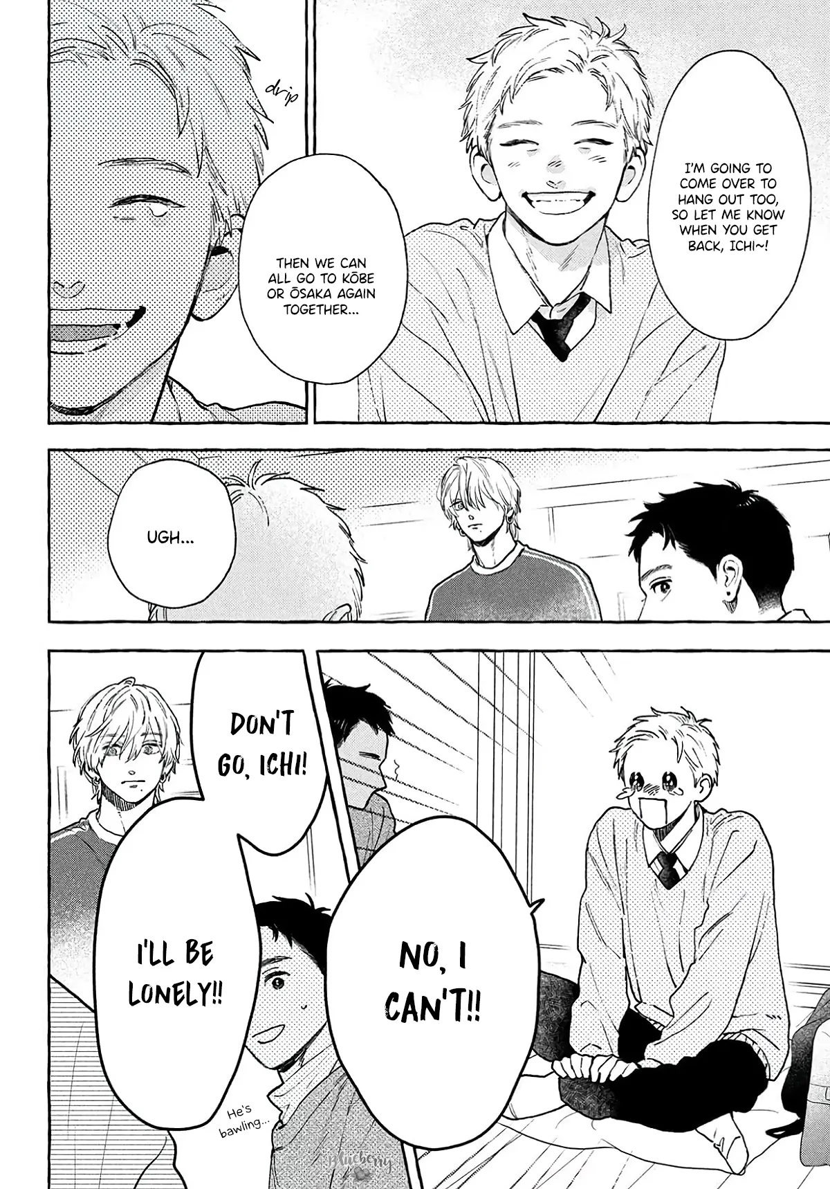 Read In the Clear Moonlit Dusk EN Manga Online