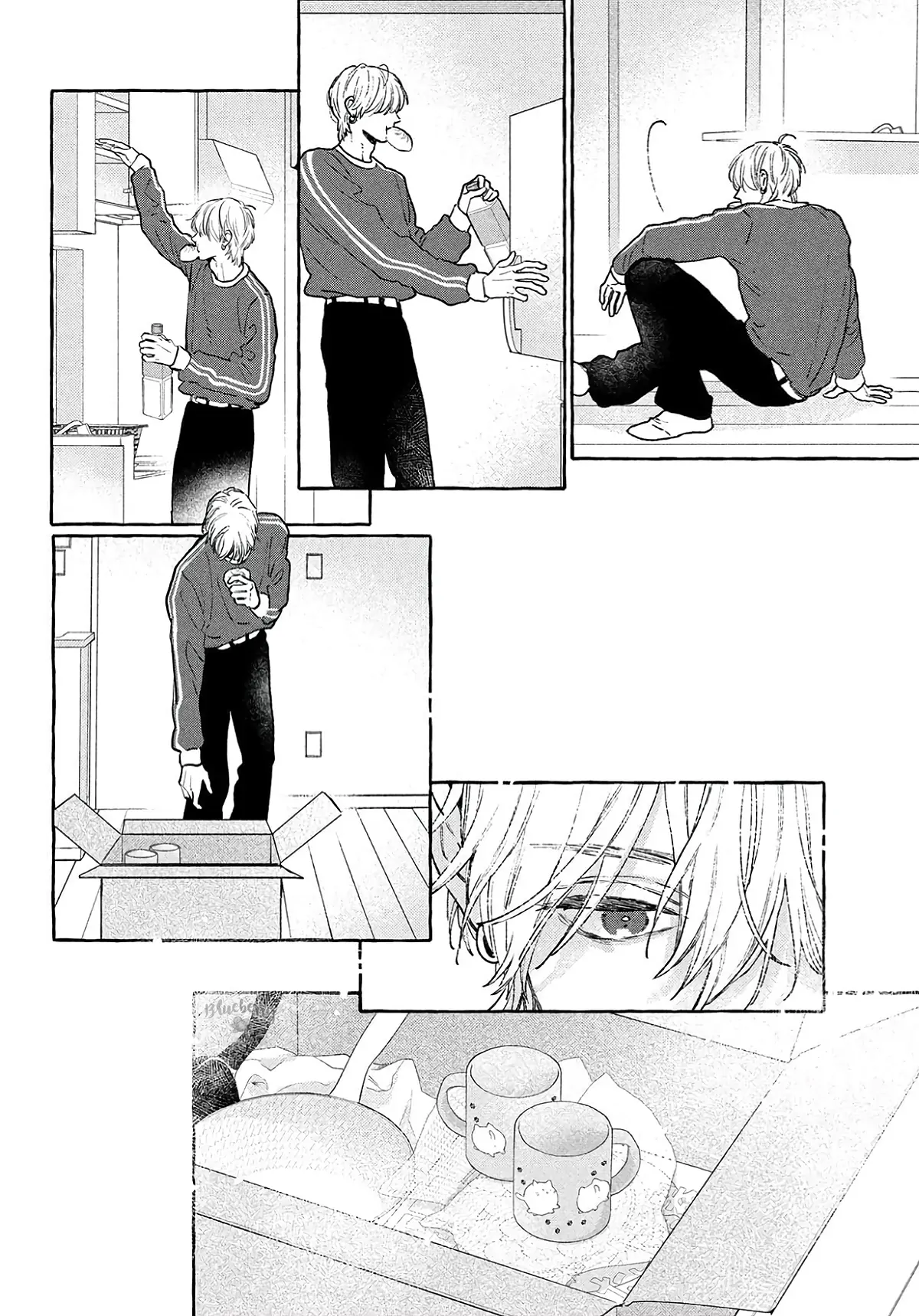 Read In the Clear Moonlit Dusk EN Manga Online