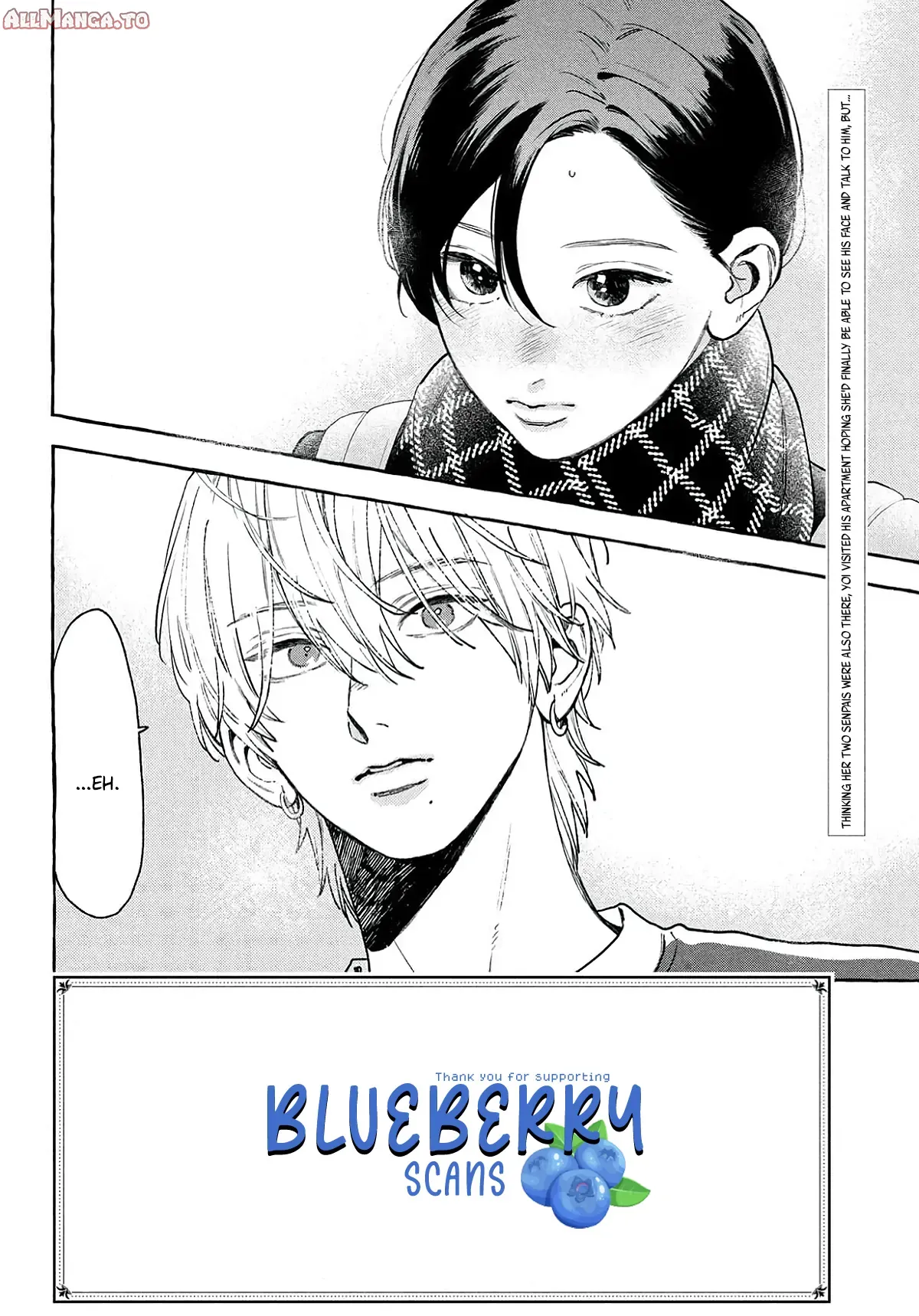 Read In the Clear Moonlit Dusk EN Manga Online