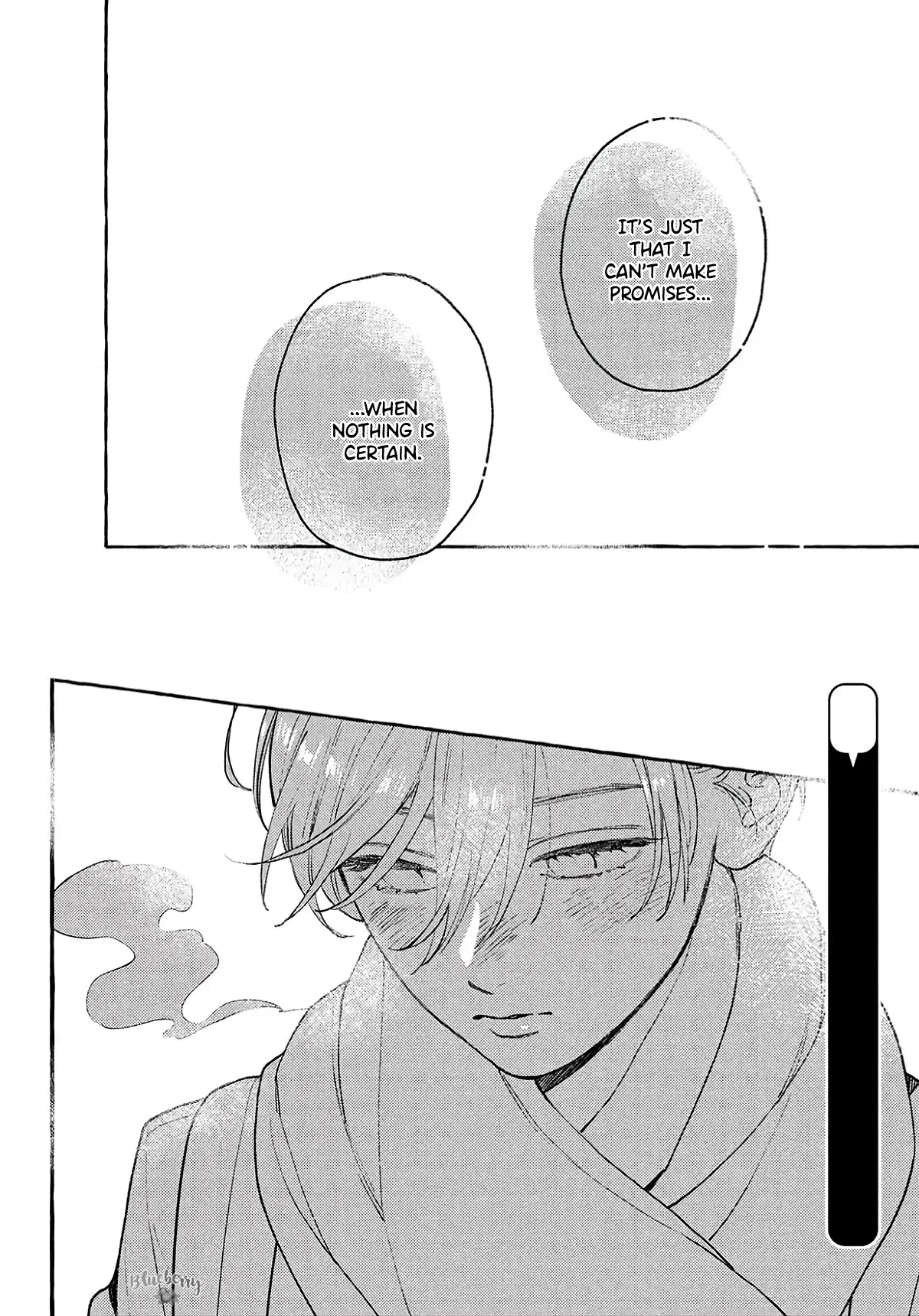 Read In the Clear Moonlit Dusk EN Manga Online