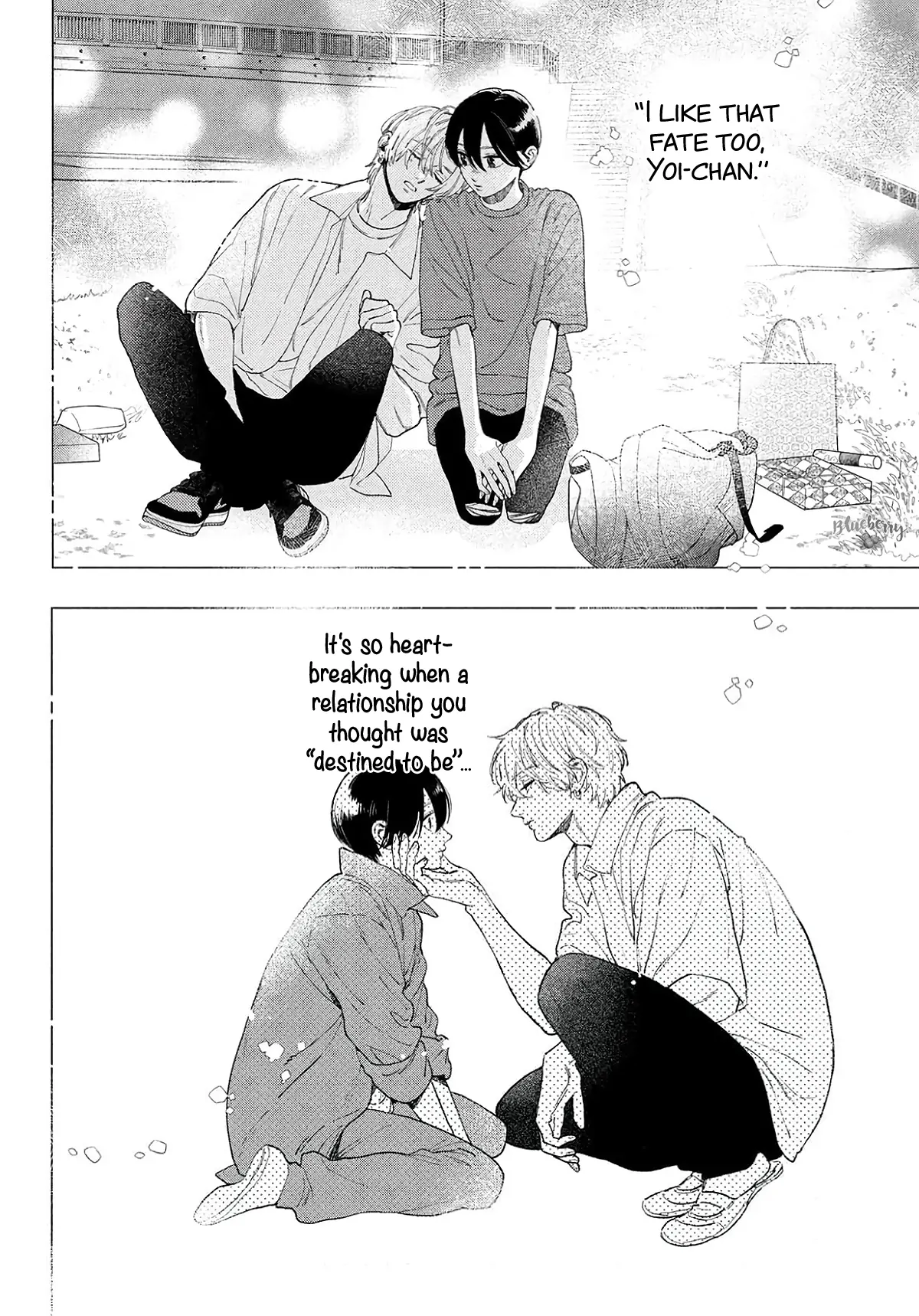 Read In the Clear Moonlit Dusk EN Manga Online