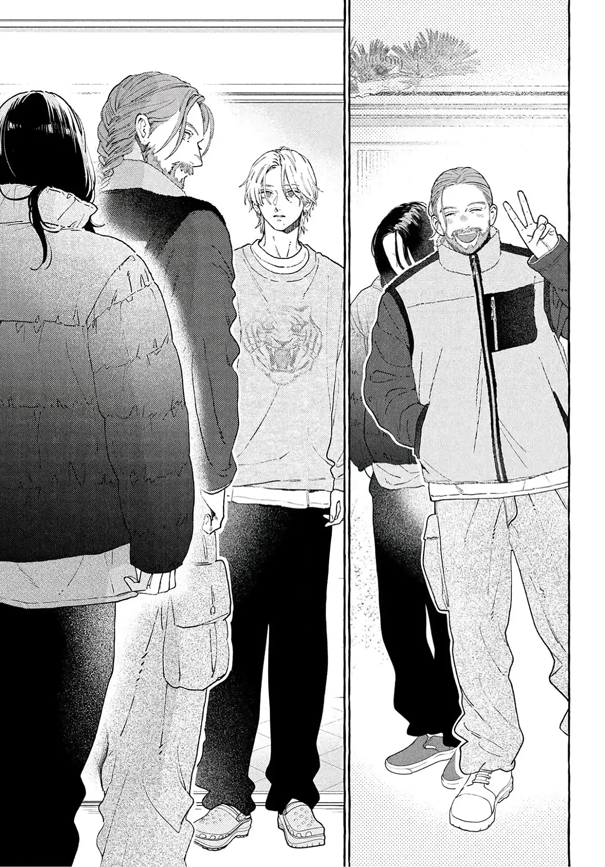 Read In the Clear Moonlit Dusk EN Manga Online