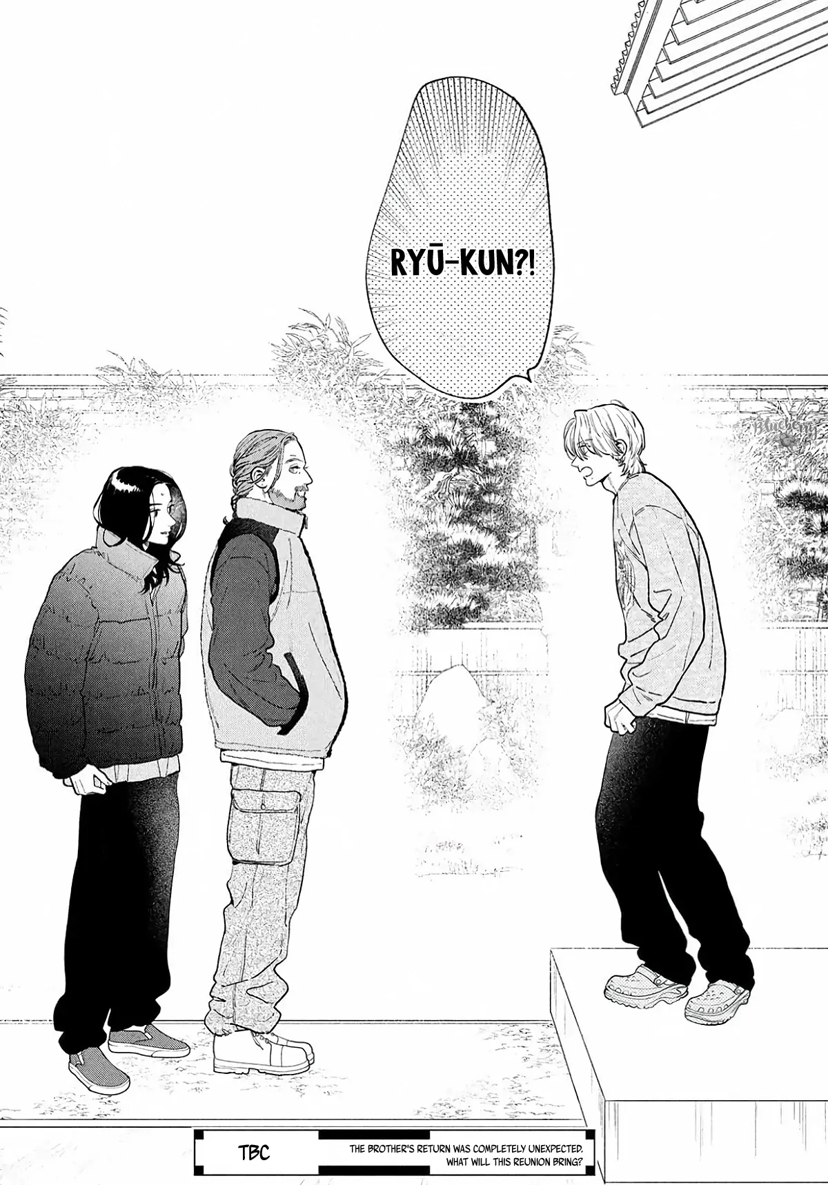 Read In the Clear Moonlit Dusk EN Manga Online