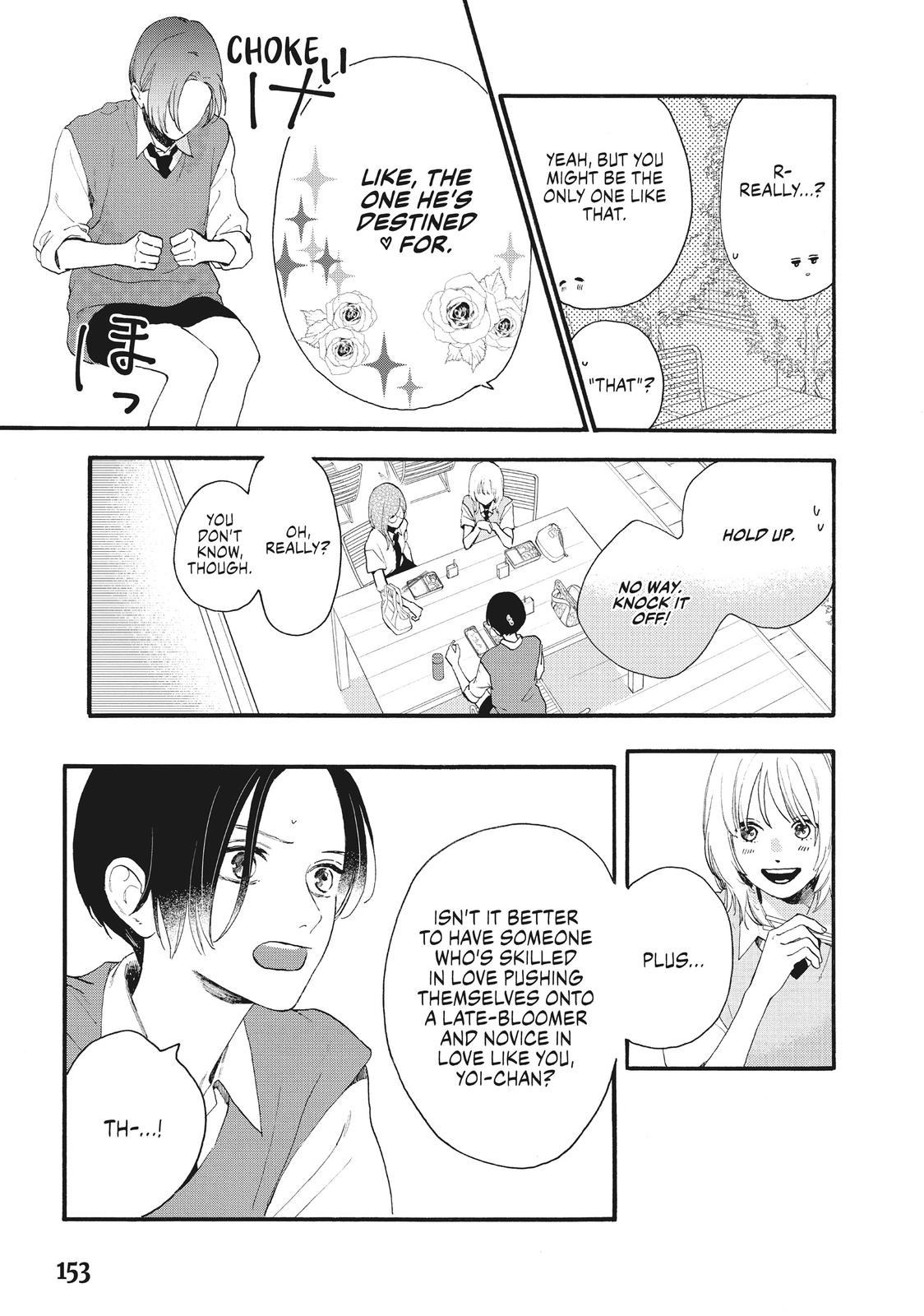 Read In the Clear Moonlit Dusk EN Manga Online