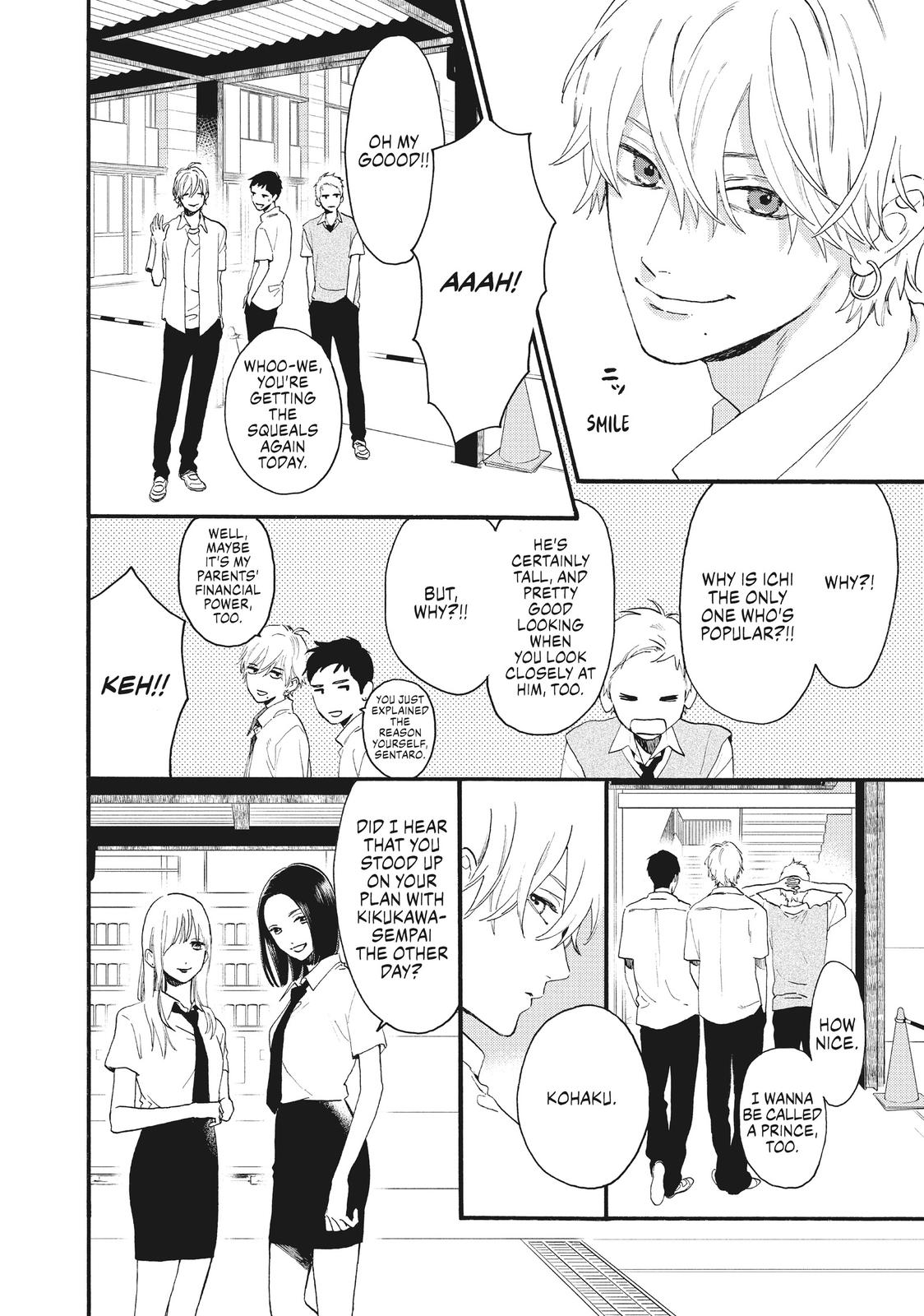 Read In the Clear Moonlit Dusk EN Manga Online