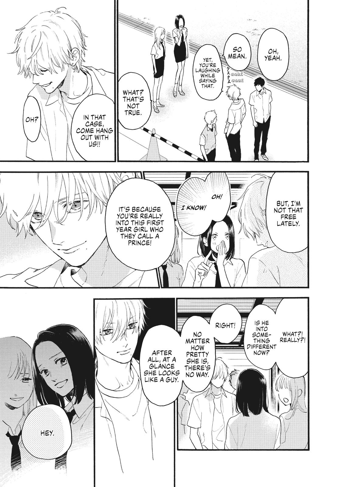 Read In the Clear Moonlit Dusk EN Manga Online