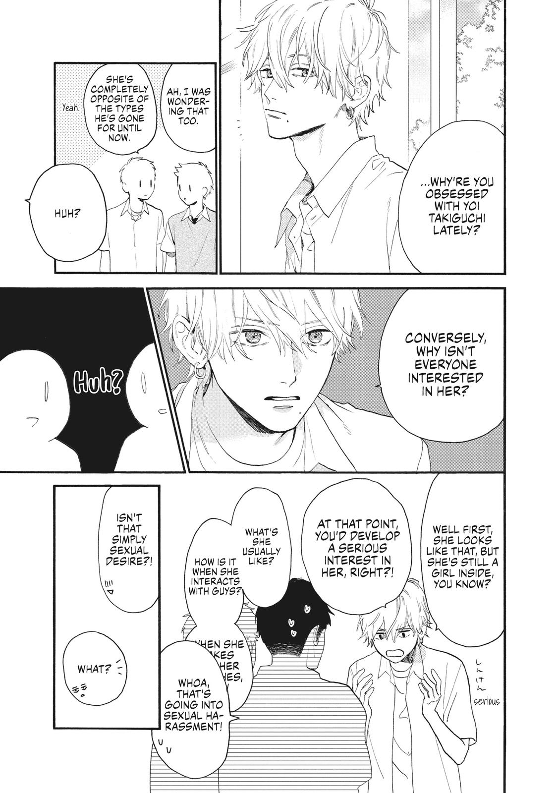 Read In the Clear Moonlit Dusk EN Manga Online